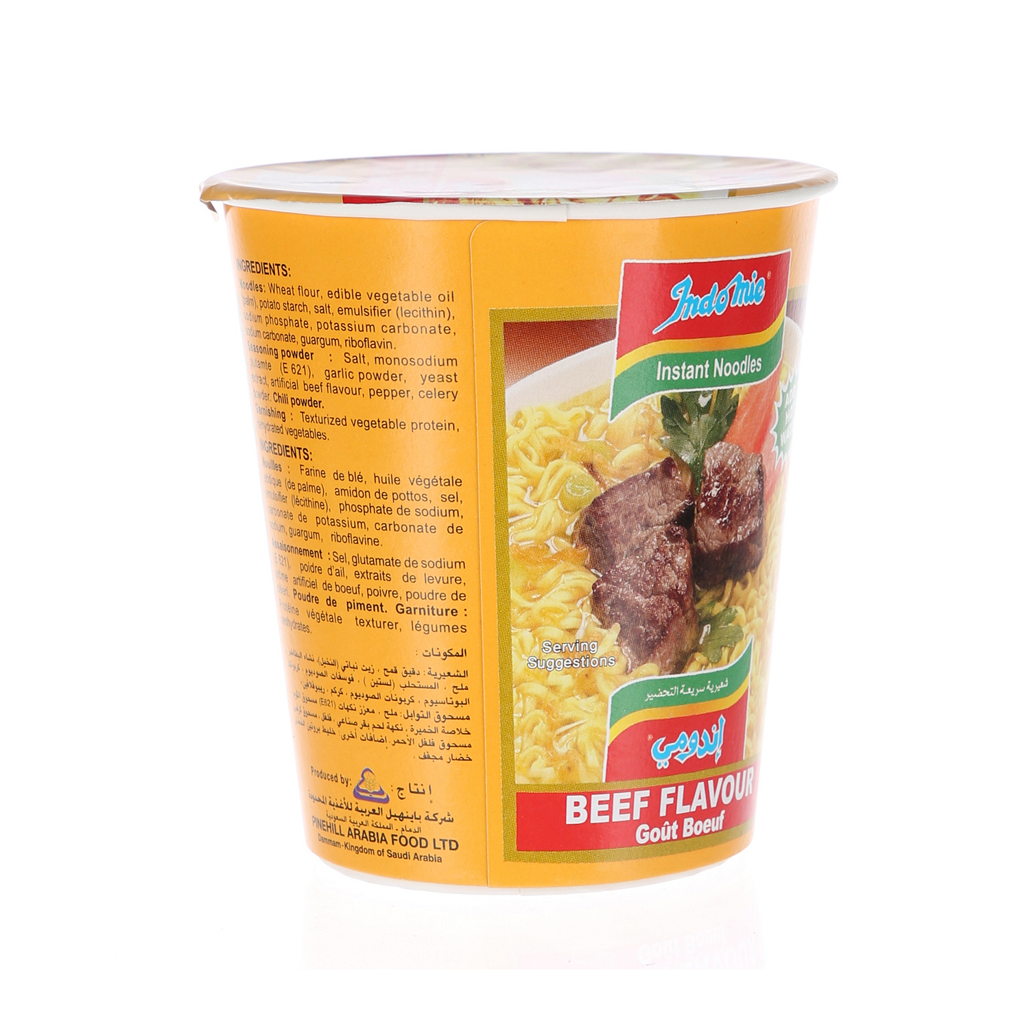 Indomie Cup Noodles Beef Flavor 60gm
