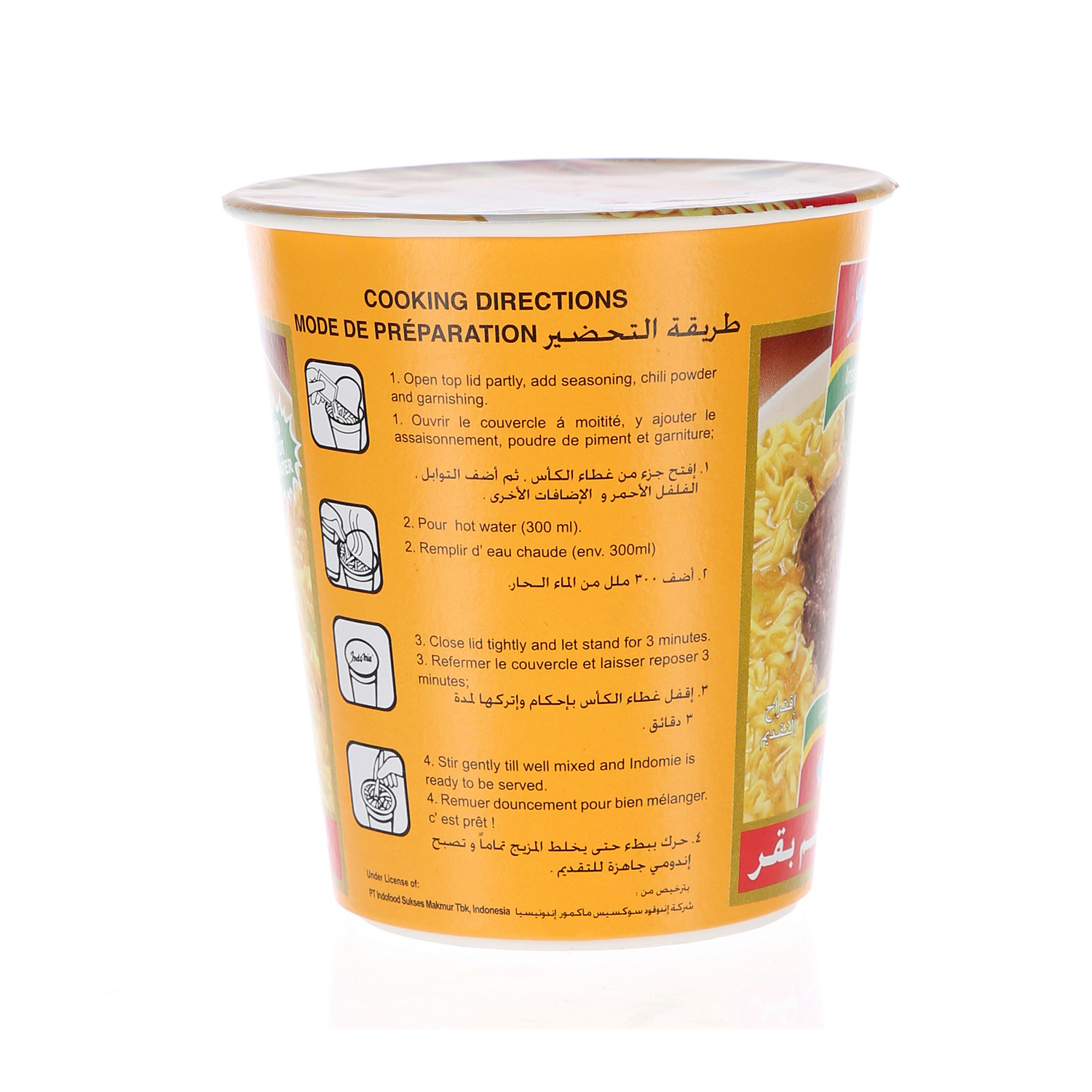 Indomie Cup Noodles Beef Flavor 60 g