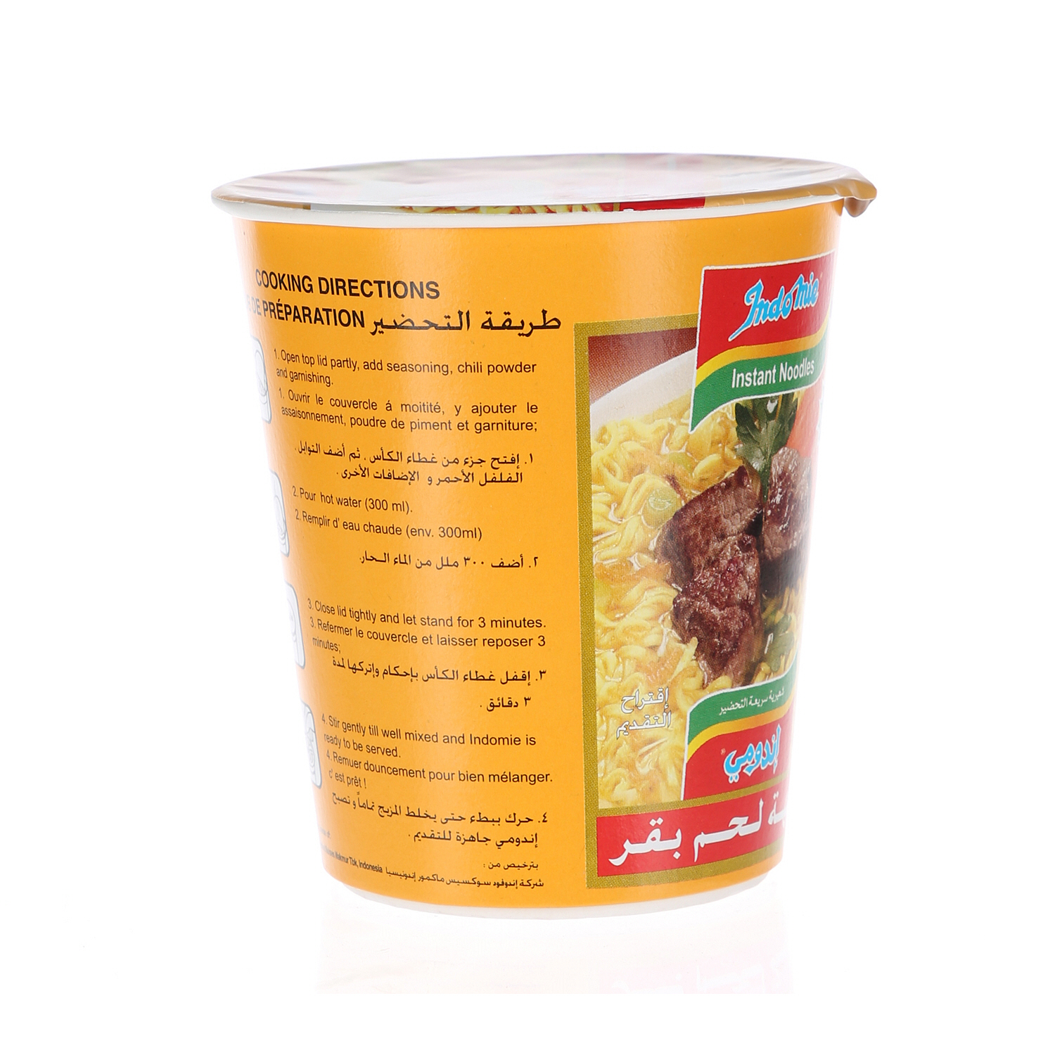 Indomie Cup Noodles Beef Flavor 60gm