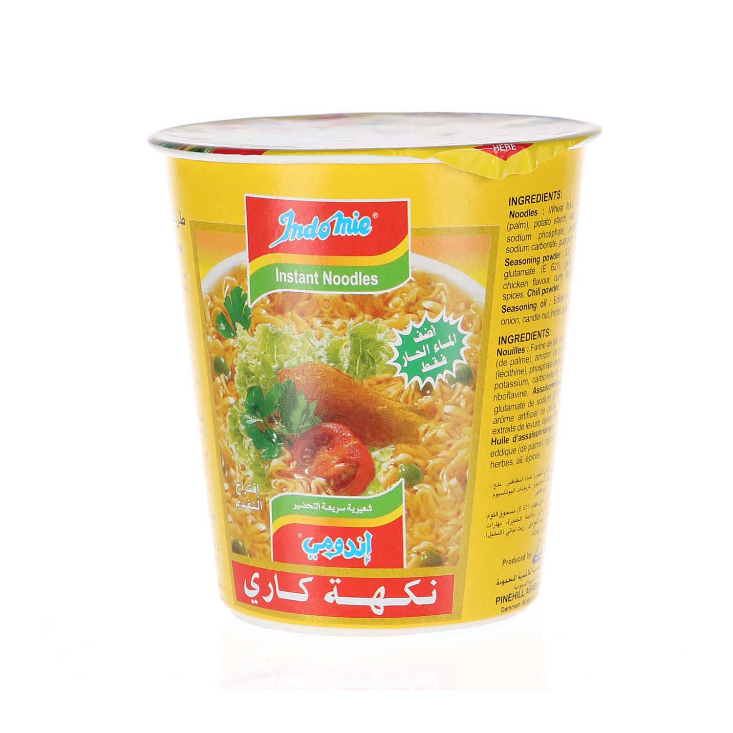 Indomie Noodles Cup Curry Flavor 60 g