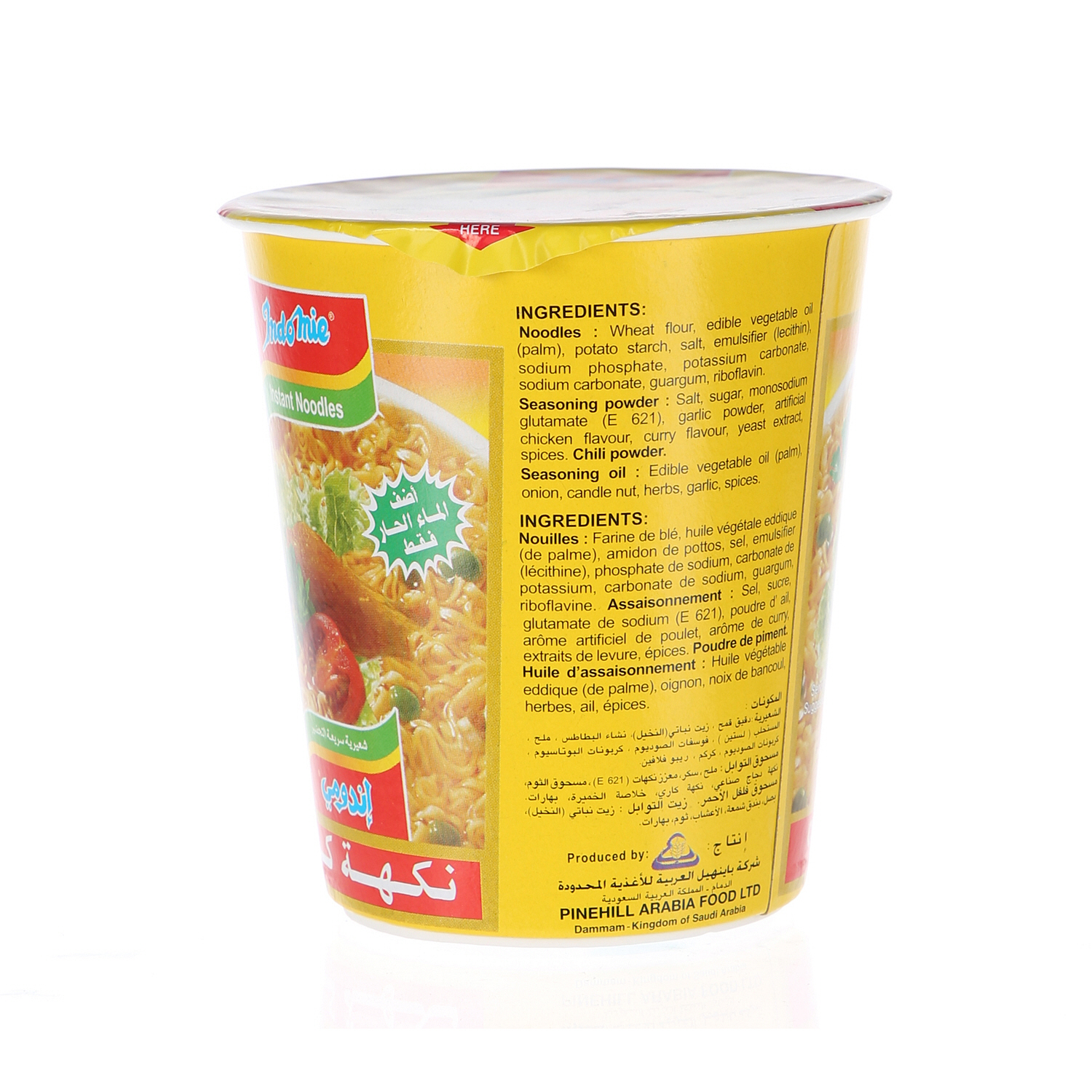 Indomie Noodles Cup Curry Flavor 60 g