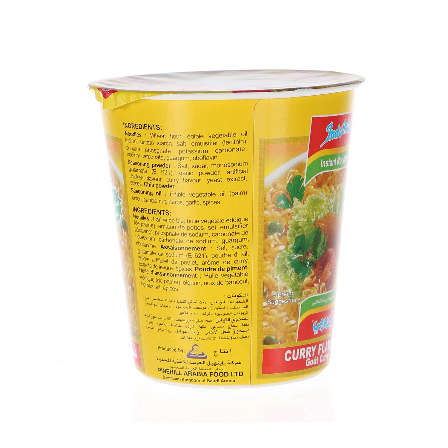 Indomie Noodles Cup Curry Flavor 60 g