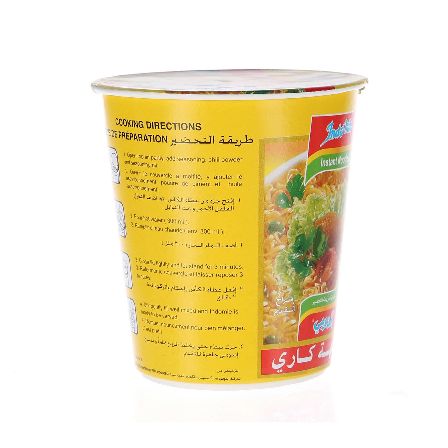 Indomie Noodles Cup Curry Flavor 60 g