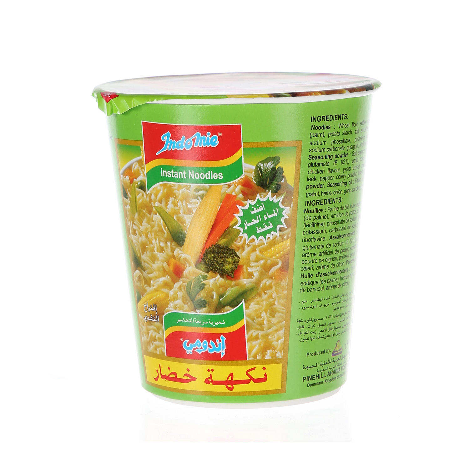 Indomie Noodles Cup Vegetable Flavor 60 g