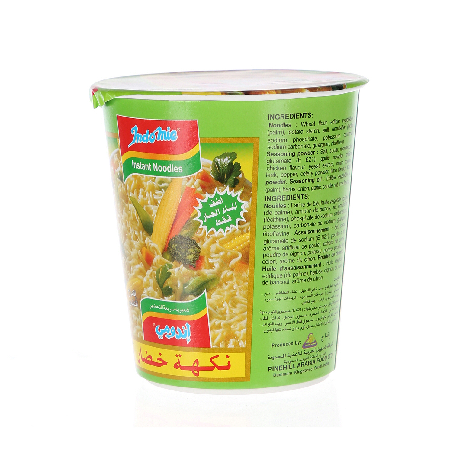 Indomie Noodles Cup Vegetable Flavor 60 g