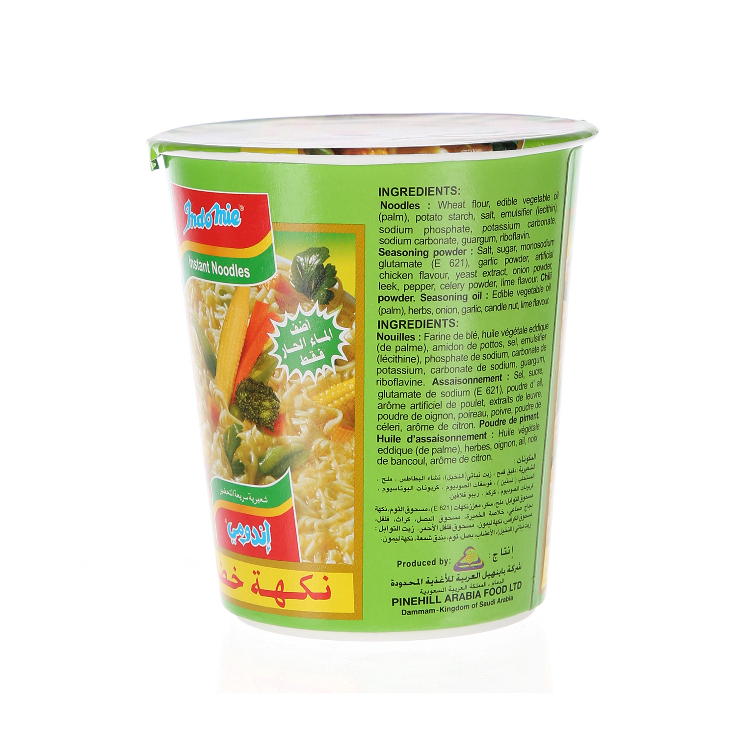 Indomie Noodles Cup Vegetable Flavor 60gm