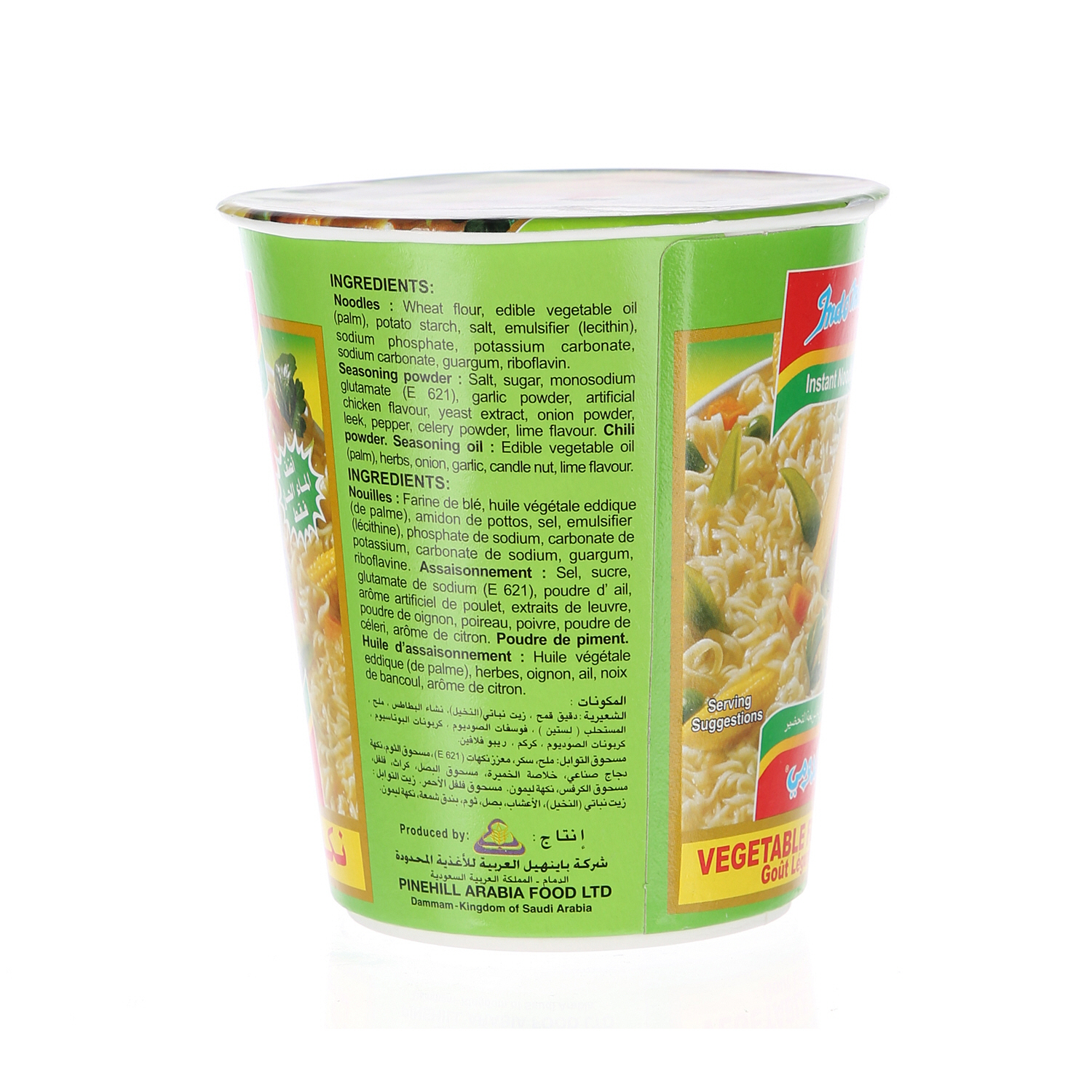 Indomie Noodles Cup Vegetable Flavor 60 g