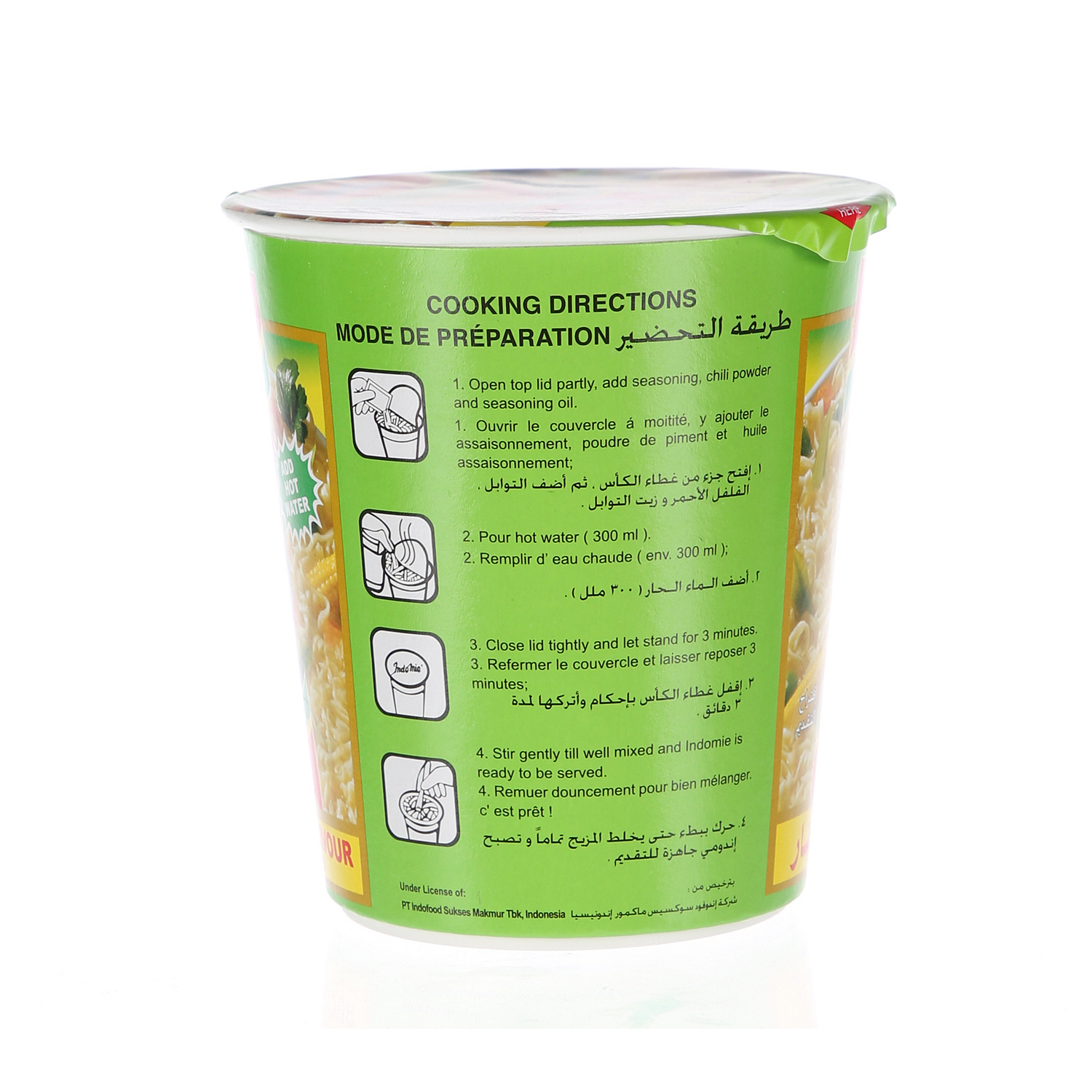 Indomie Noodles Cup Vegetable Flavor 60 g