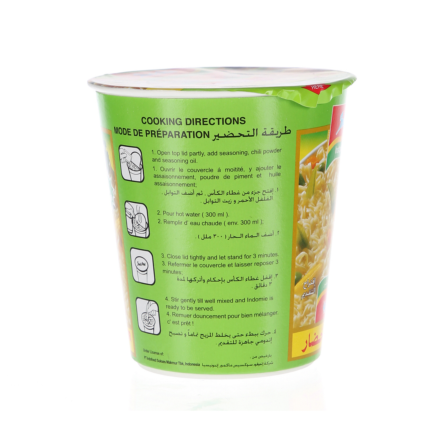 Indomie Noodles Cup Vegetable Flavor 60 g