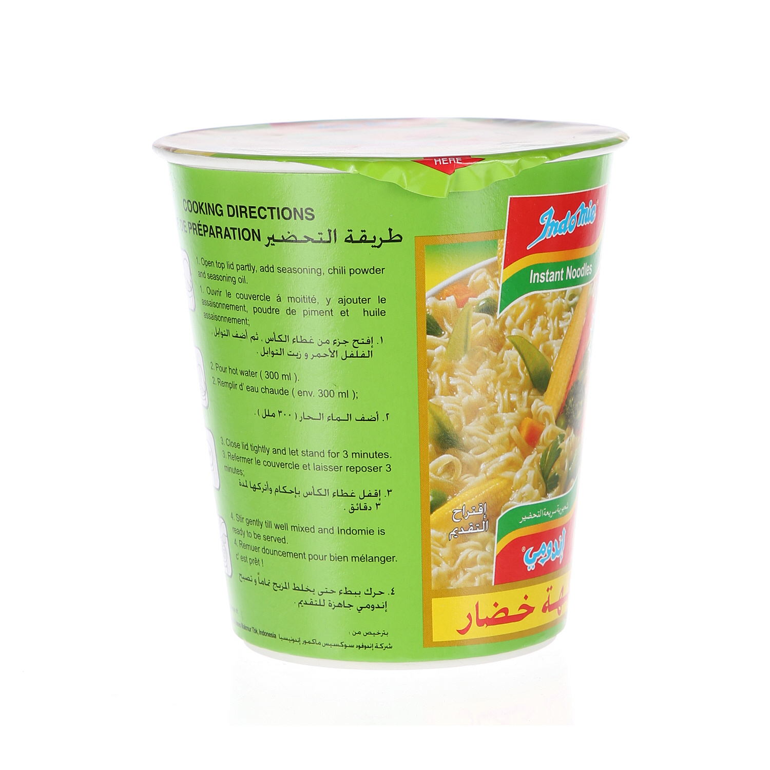 Indomie Noodles Cup Vegetable Flavor 60 g