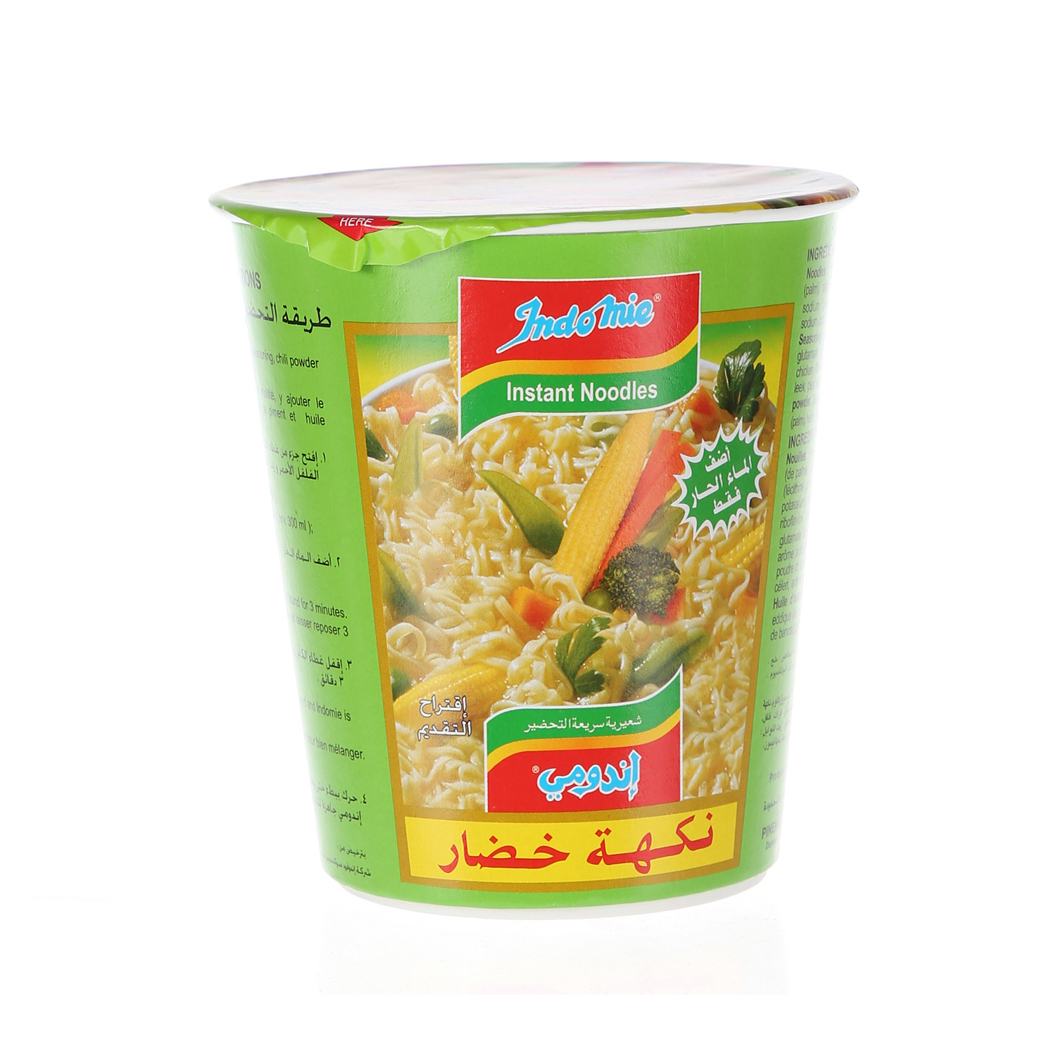 Indomie Noodles Cup Vegetable Flavor 60 g