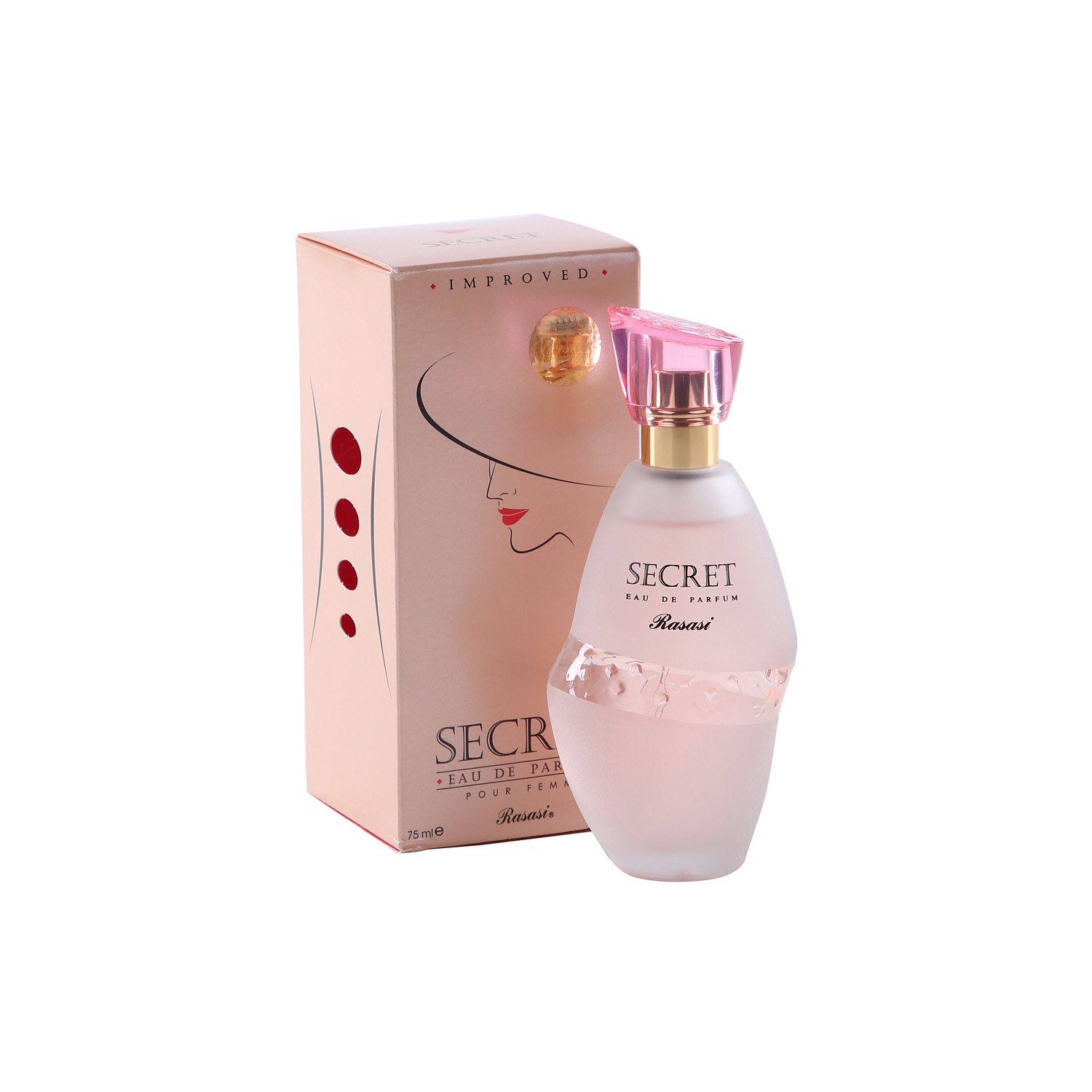 الرصاصي عطر سيكرت برفيوم للسيدات 75 مل