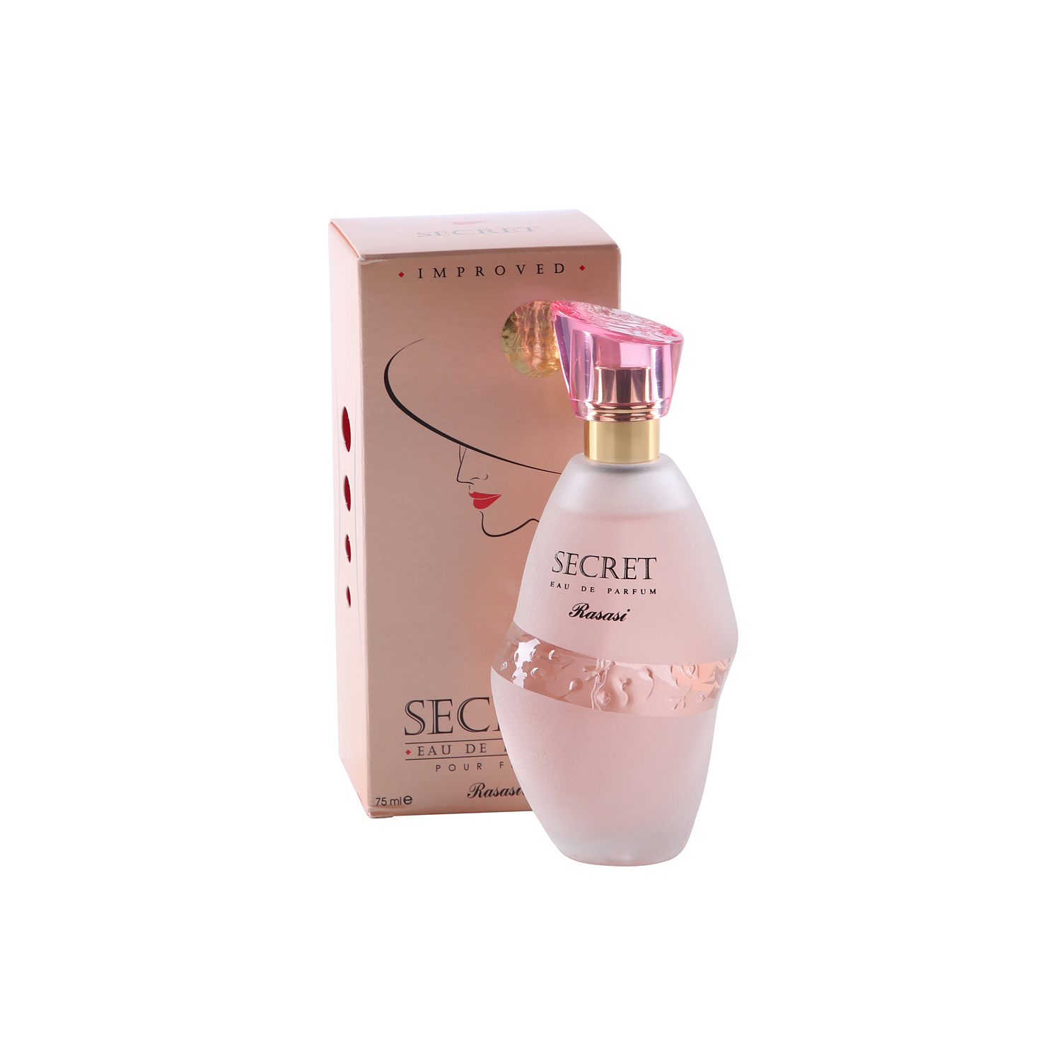 الرصاصي عطر سيكرت برفيوم للسيدات 75 مل