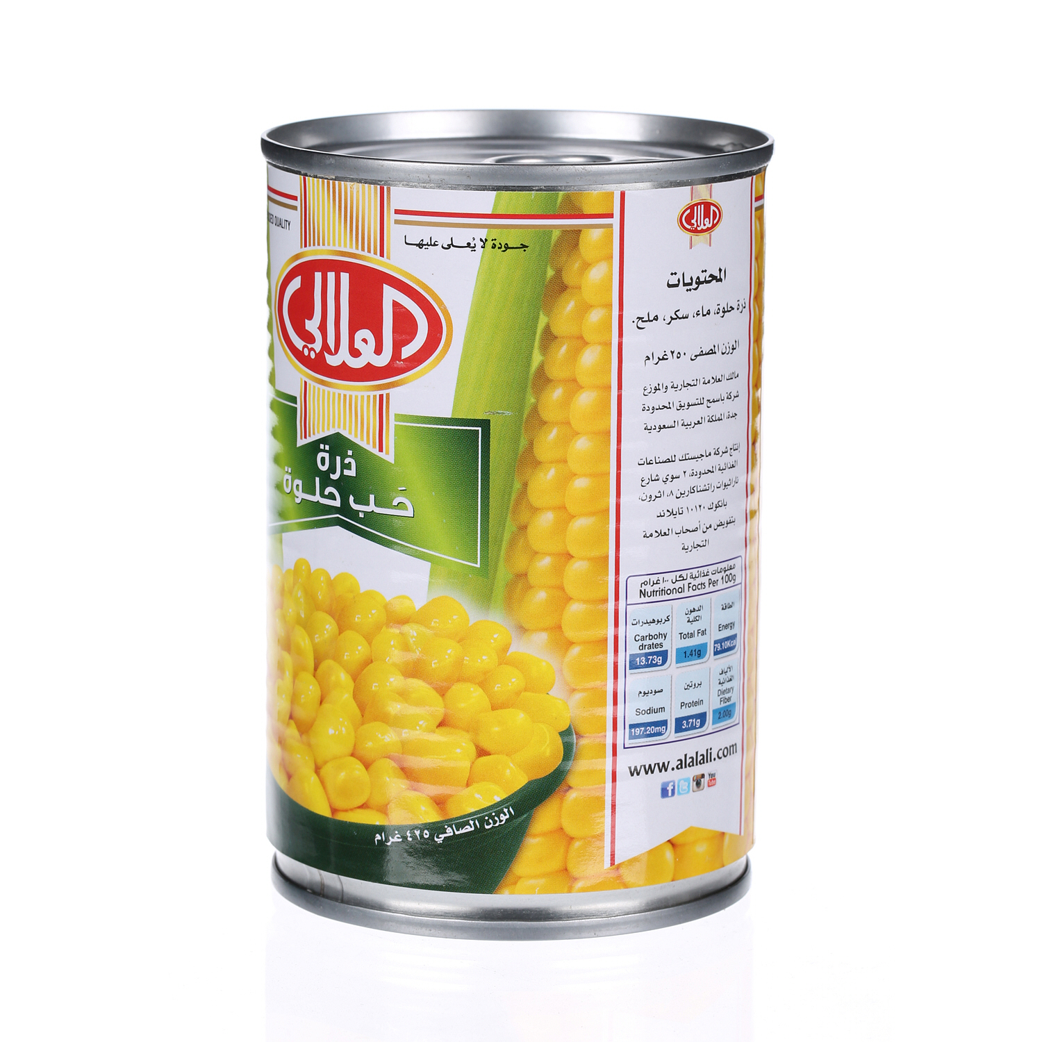 Al Alali Whole Kernel Corn 425 g