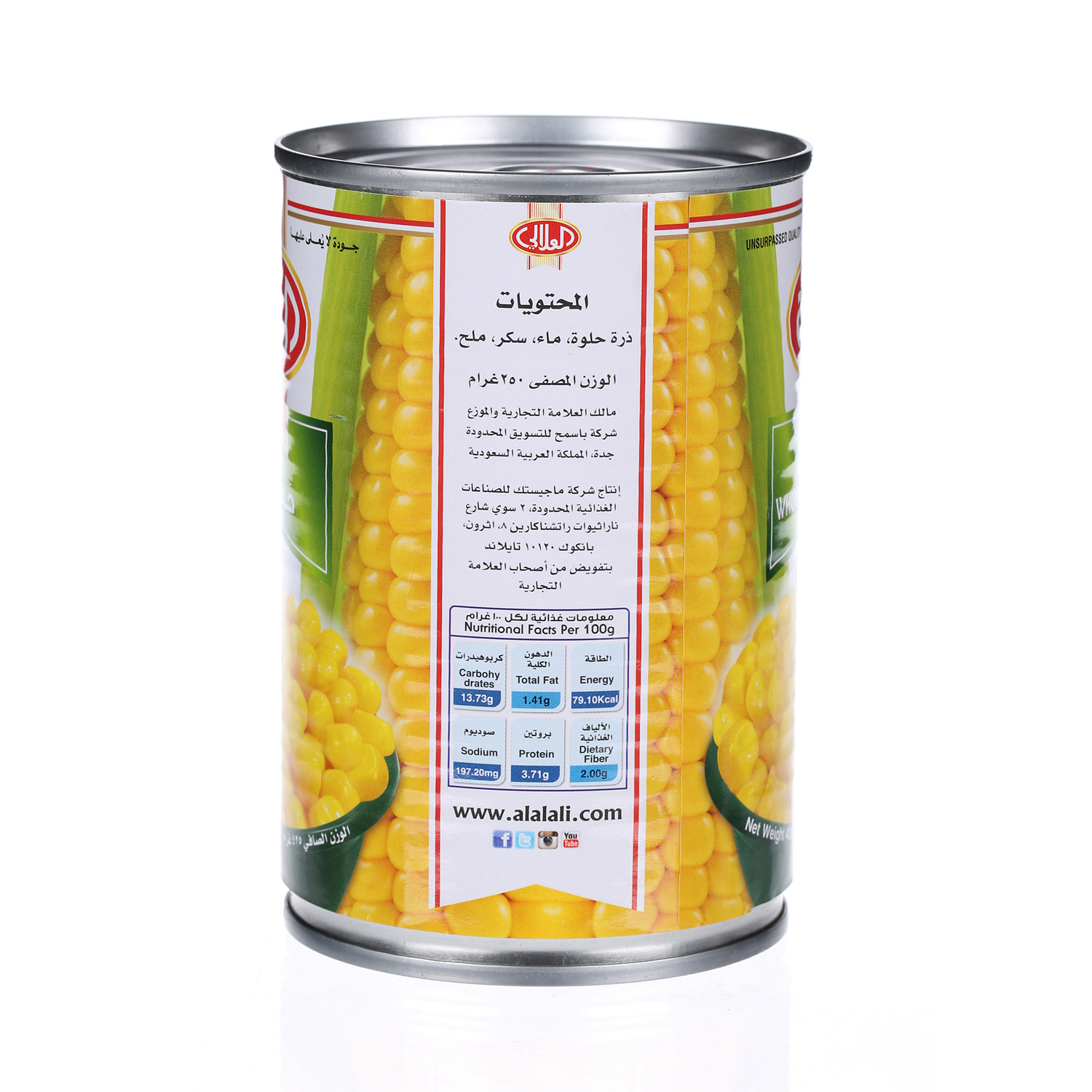 Al Alali Whole Kernel Corn 425 g