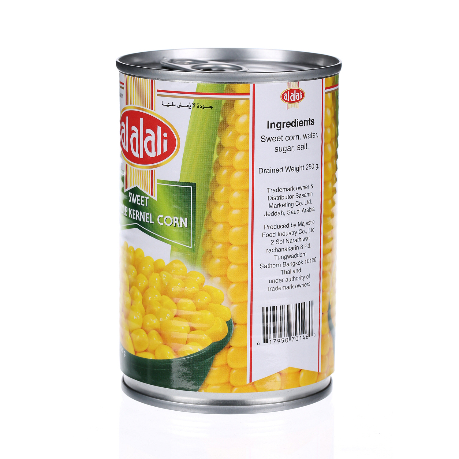 Al Alali Whole Kernel Corn 425 g