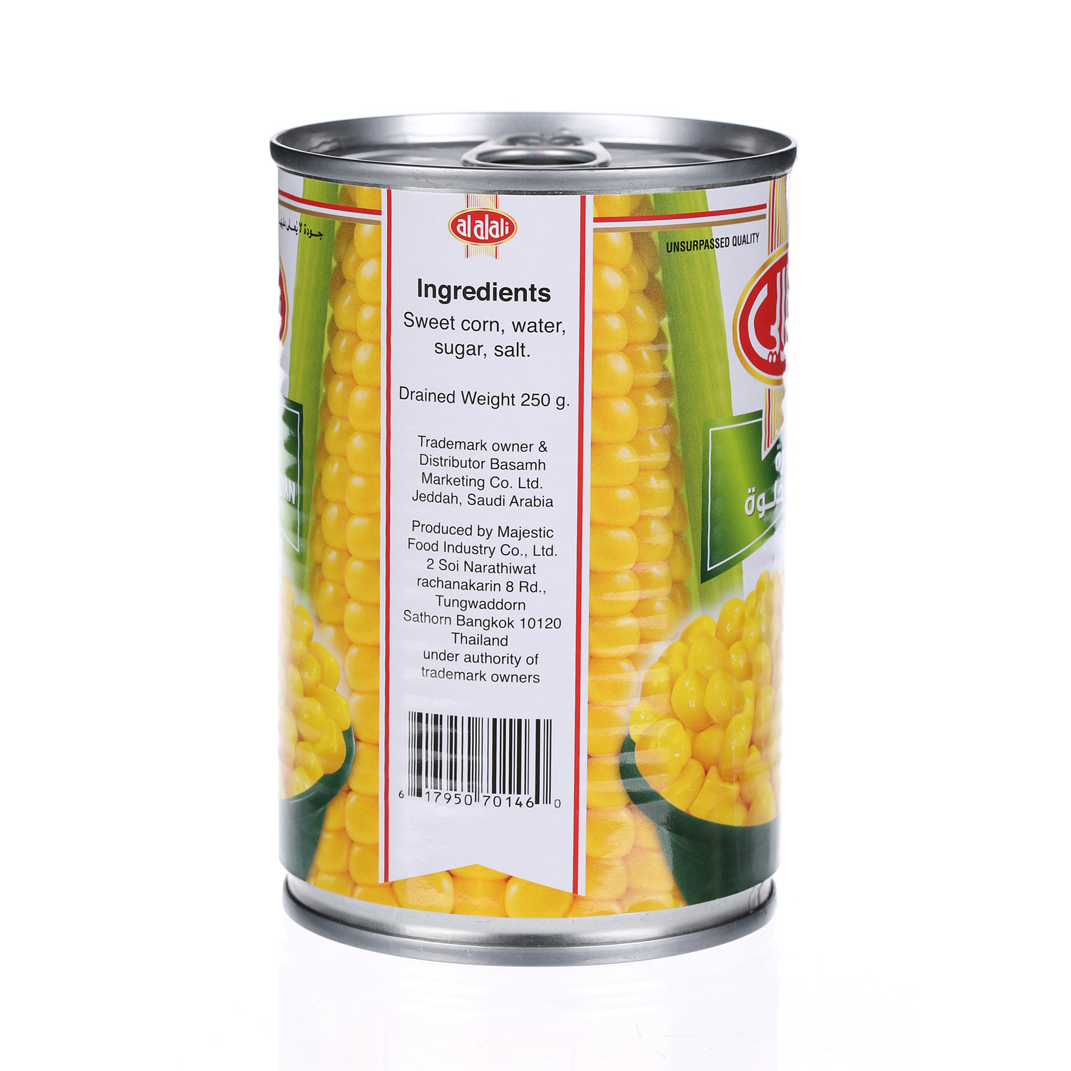 Al Alali Whole Kernel Corn 425 g