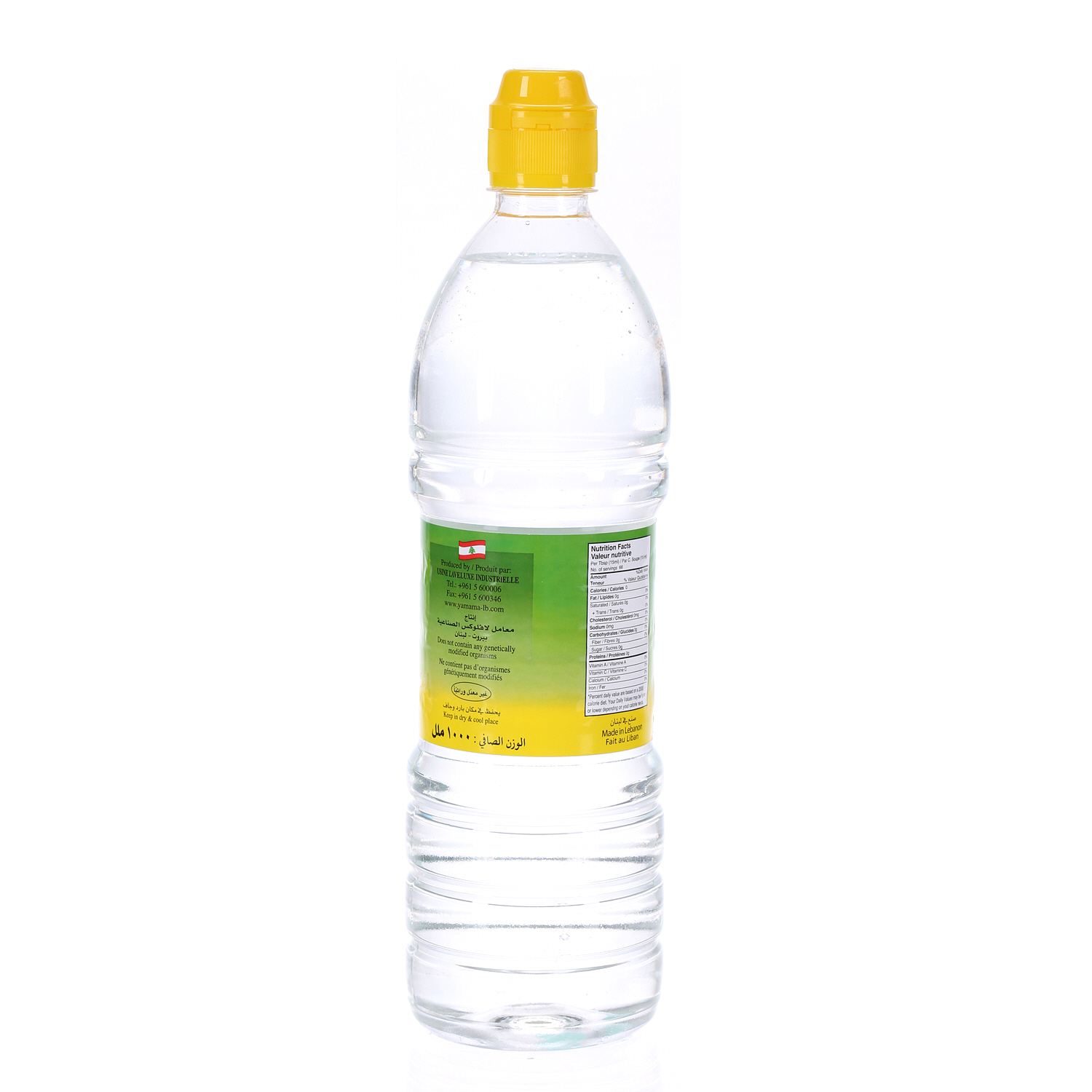 Yamama White Vinegar 950 ml