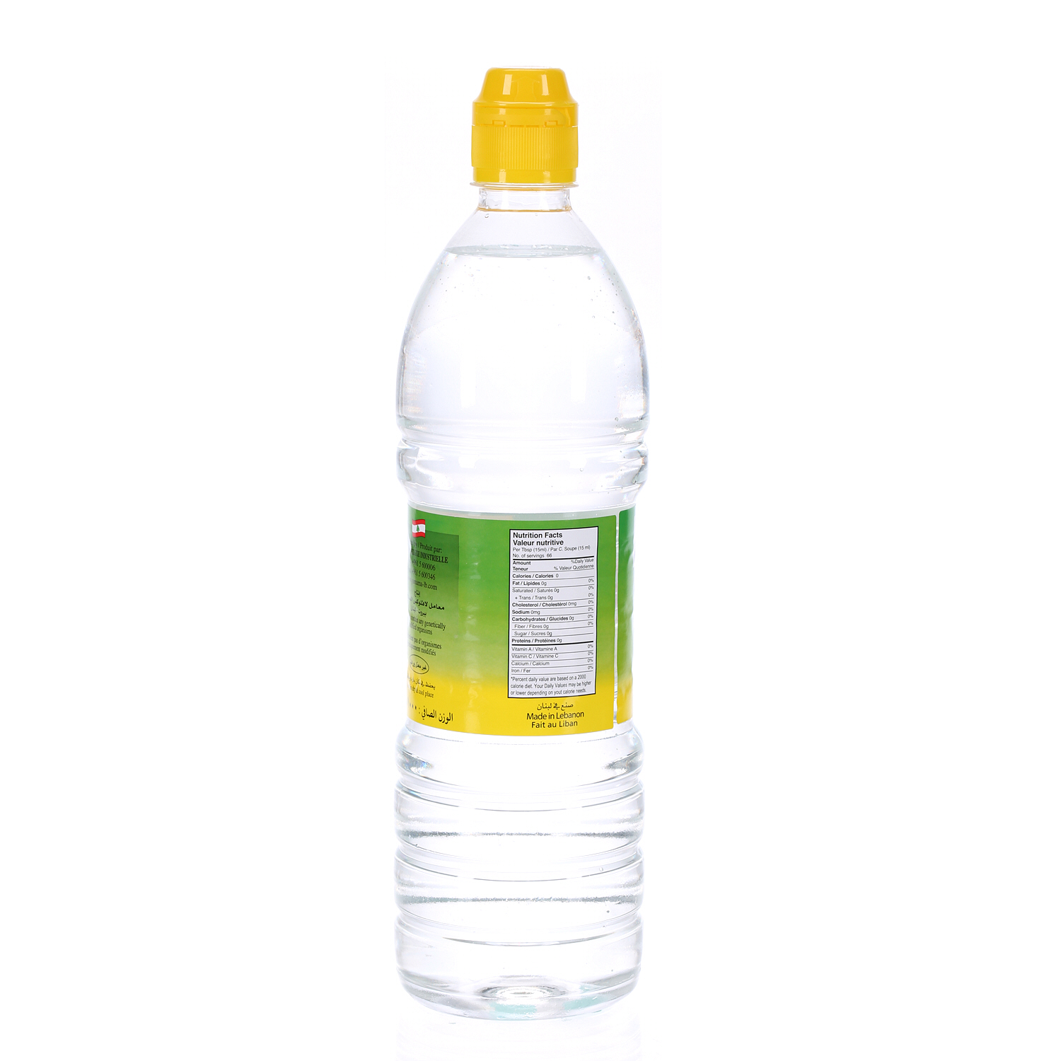 Yamama White Vinegar 950 ml