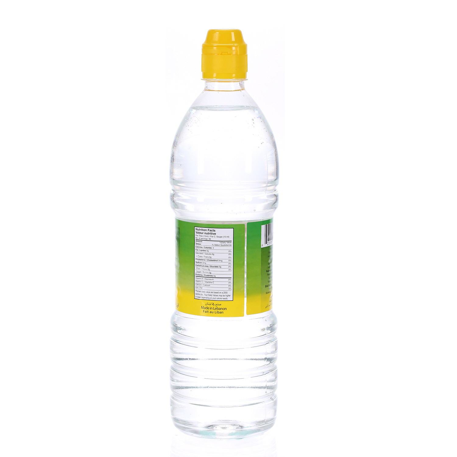 Yamama White Vinegar 950 ml