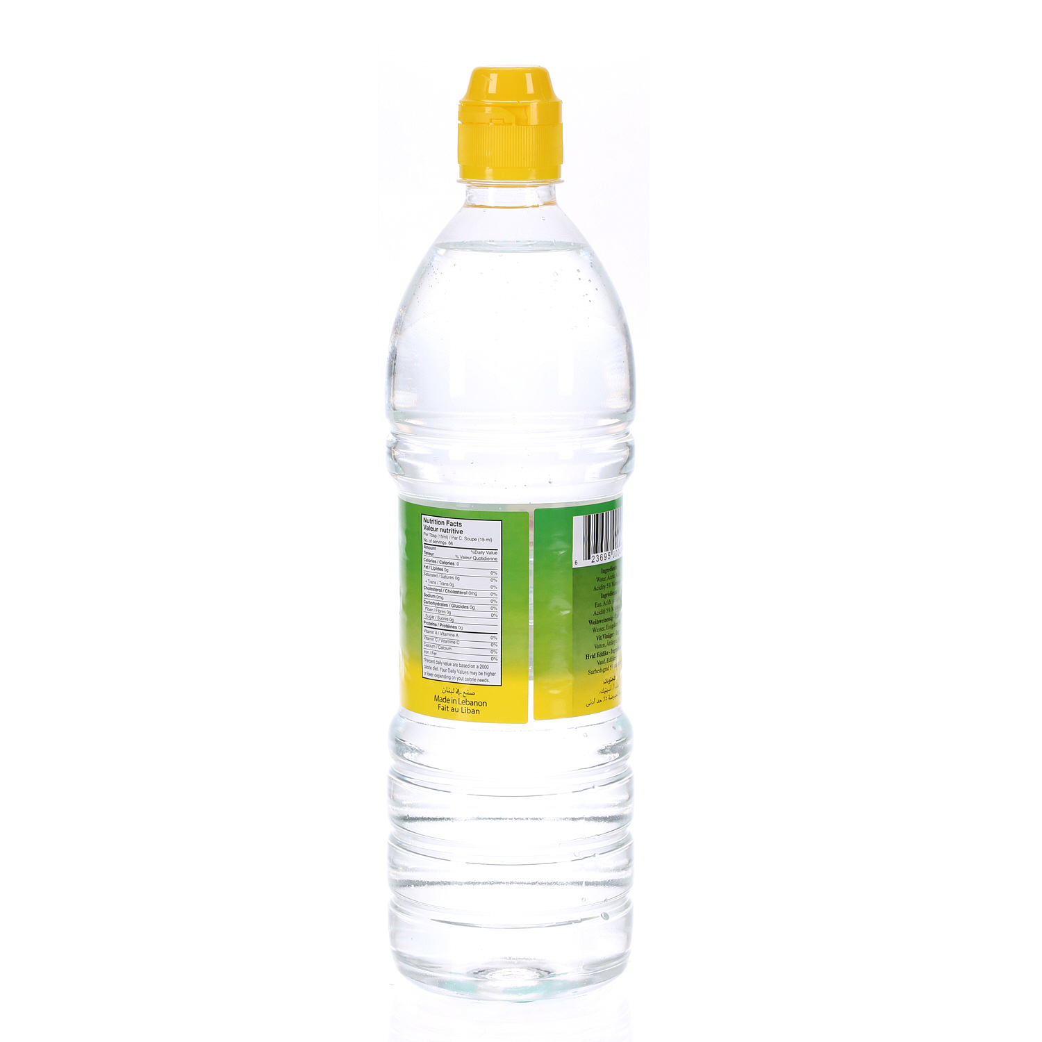 Yamama White Vinegar 950 ml