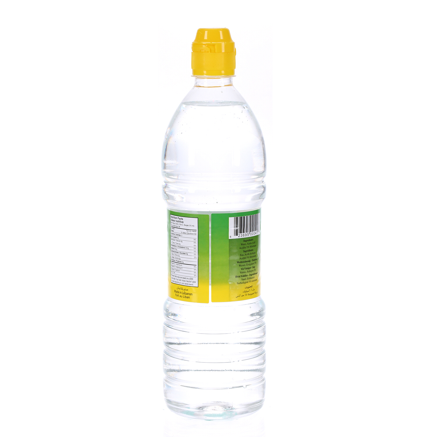 Yamama White Vinegar 950 ml