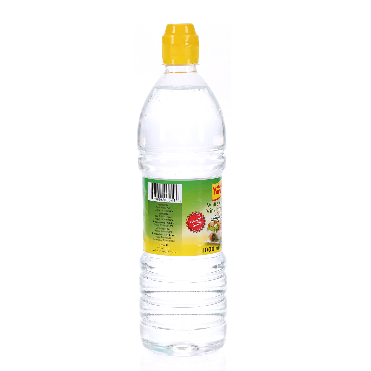 Yamama White Vinegar 950 ml