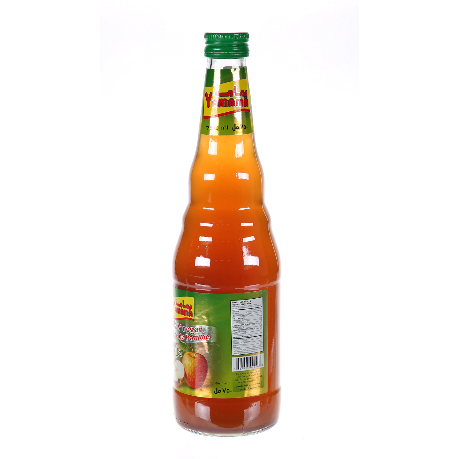 Yamama Pure Apple Vinegar 600 ml