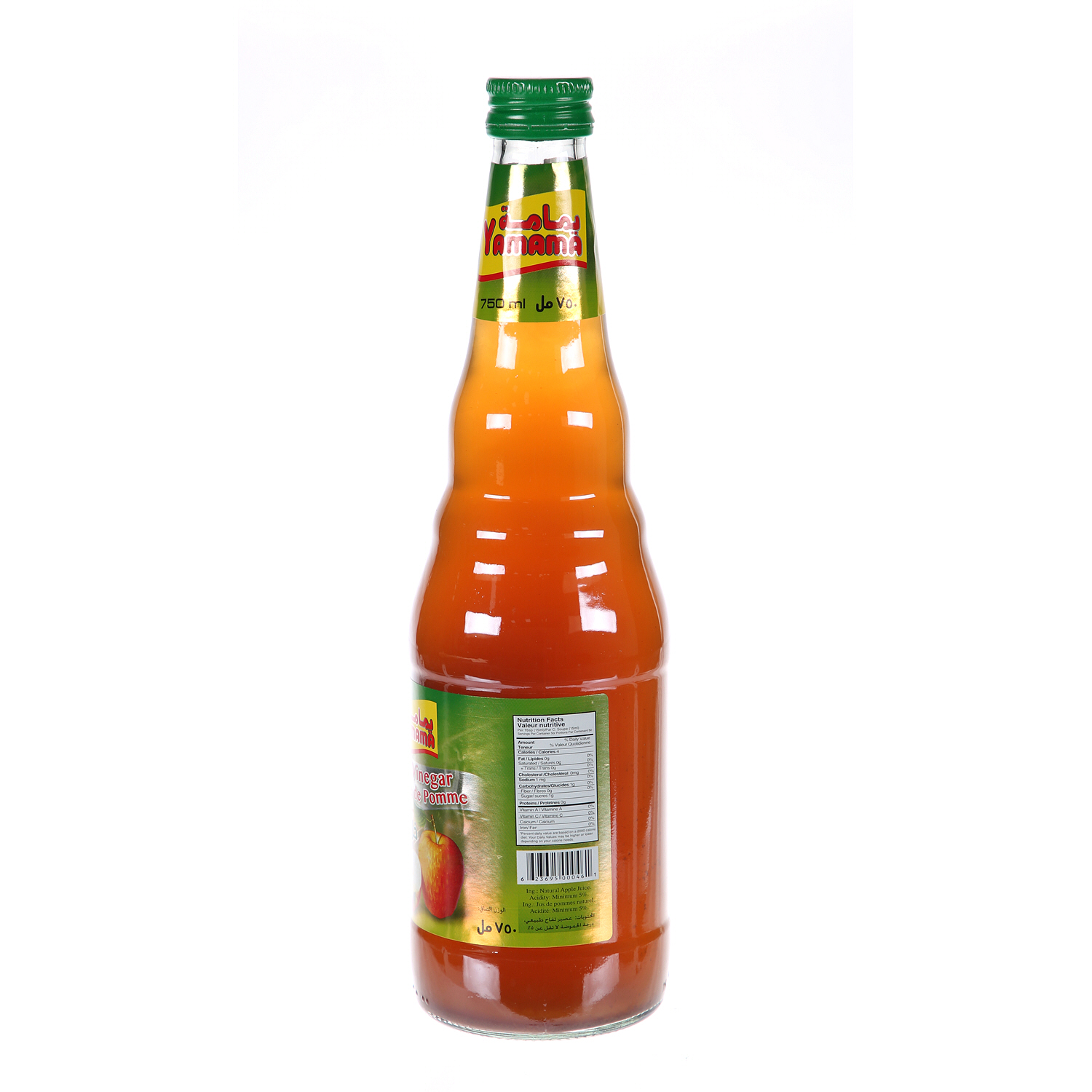 Yamama Pure Apple Vinegar 600 ml