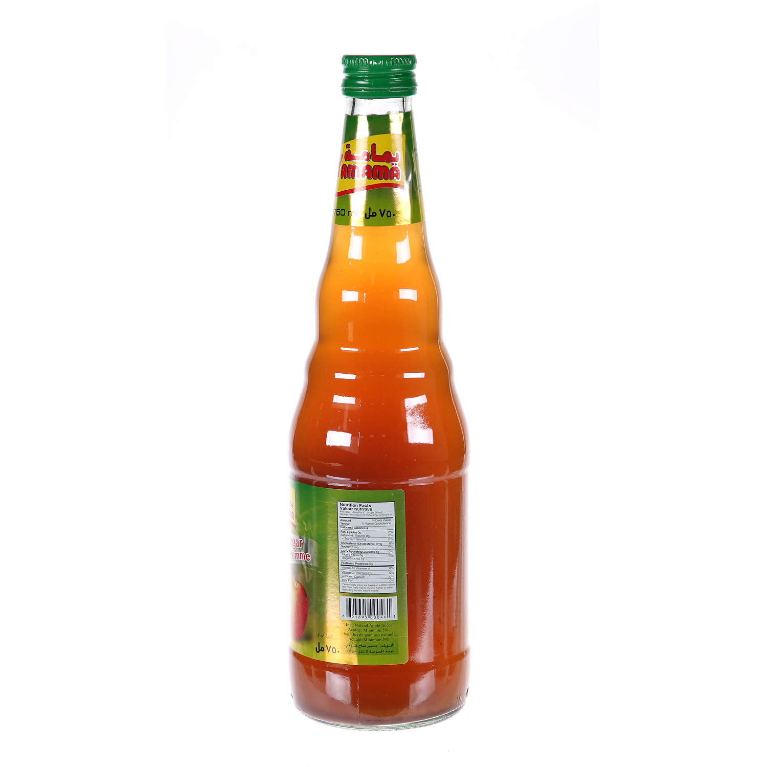 Yamama Pure Apple Vinegar 600 ml