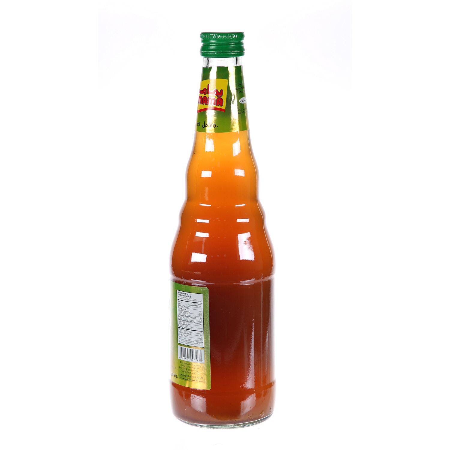 Yamama Pure Apple Vinegar 600 ml