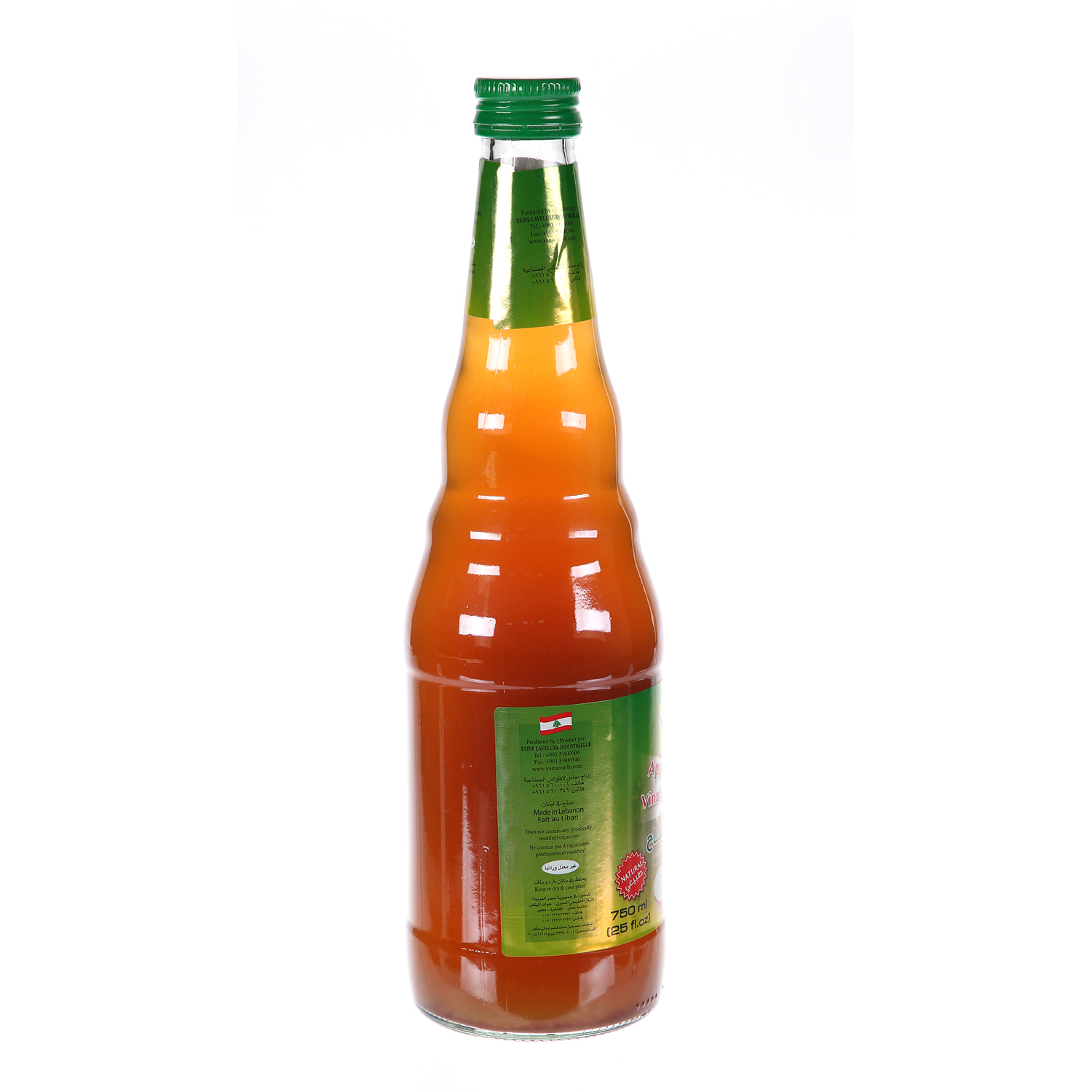 Yamama Pure Apple Vinegar 600 ml