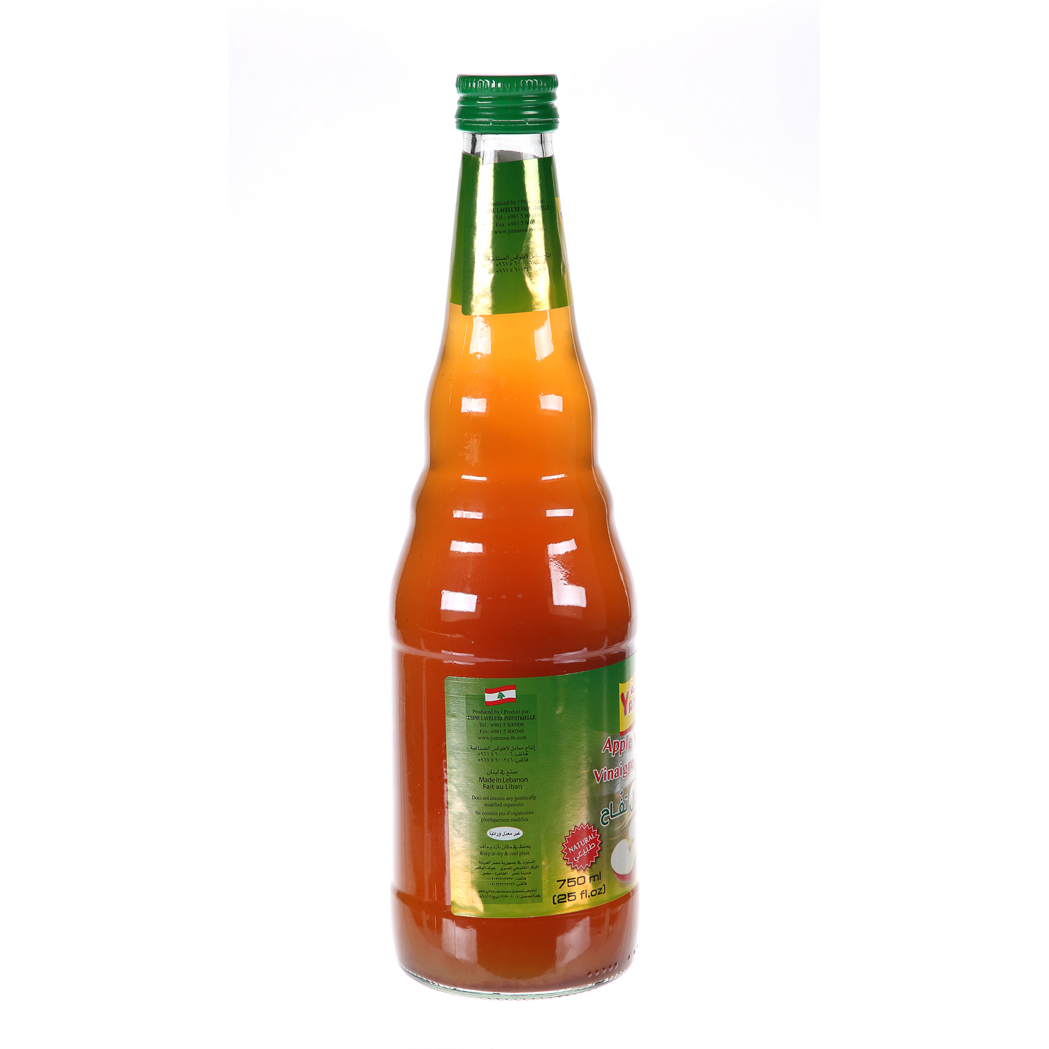 Yamama Pure Apple Vinegar 600 ml