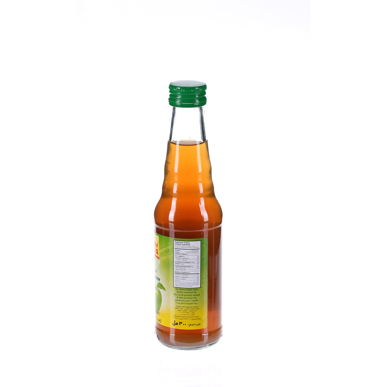 Yamama Cider Vinegar 300ml