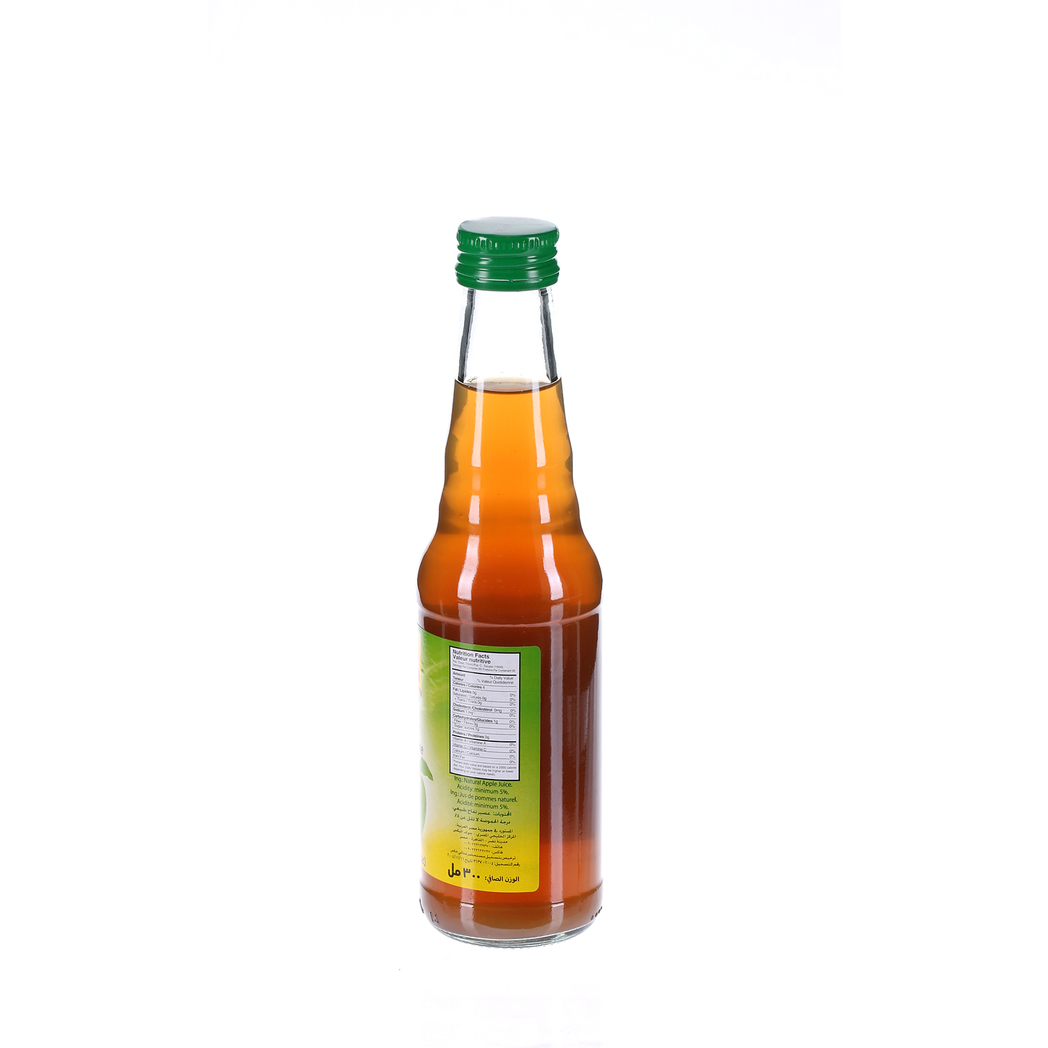 Yamama Cider Vinegar 300ml