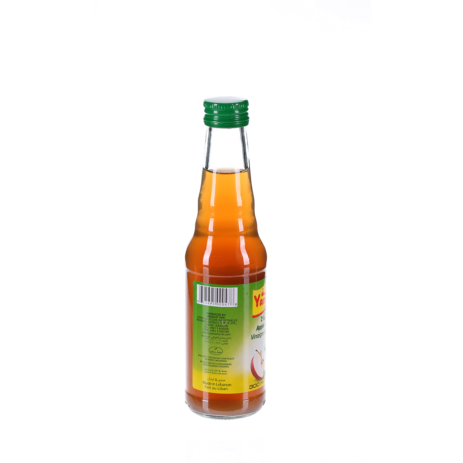Yamama Cider Vinegar 300ml