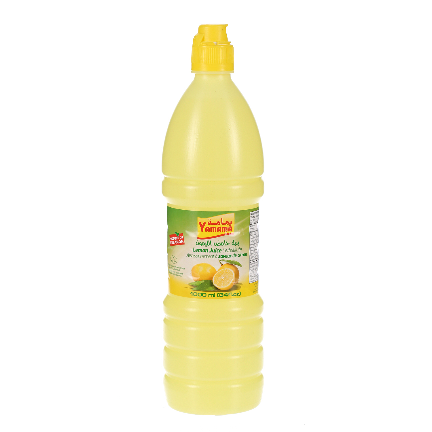 يمامة عصير الليمون 1000 مل