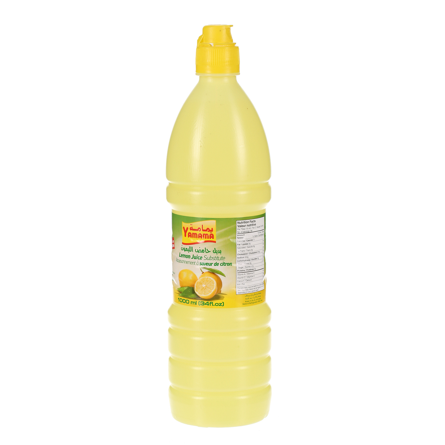 Yamama Lemon Juice 1000 ml