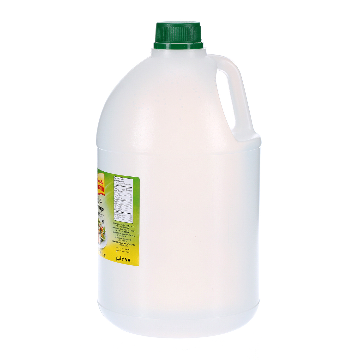 Yamama White Vinegar 1 Gallon