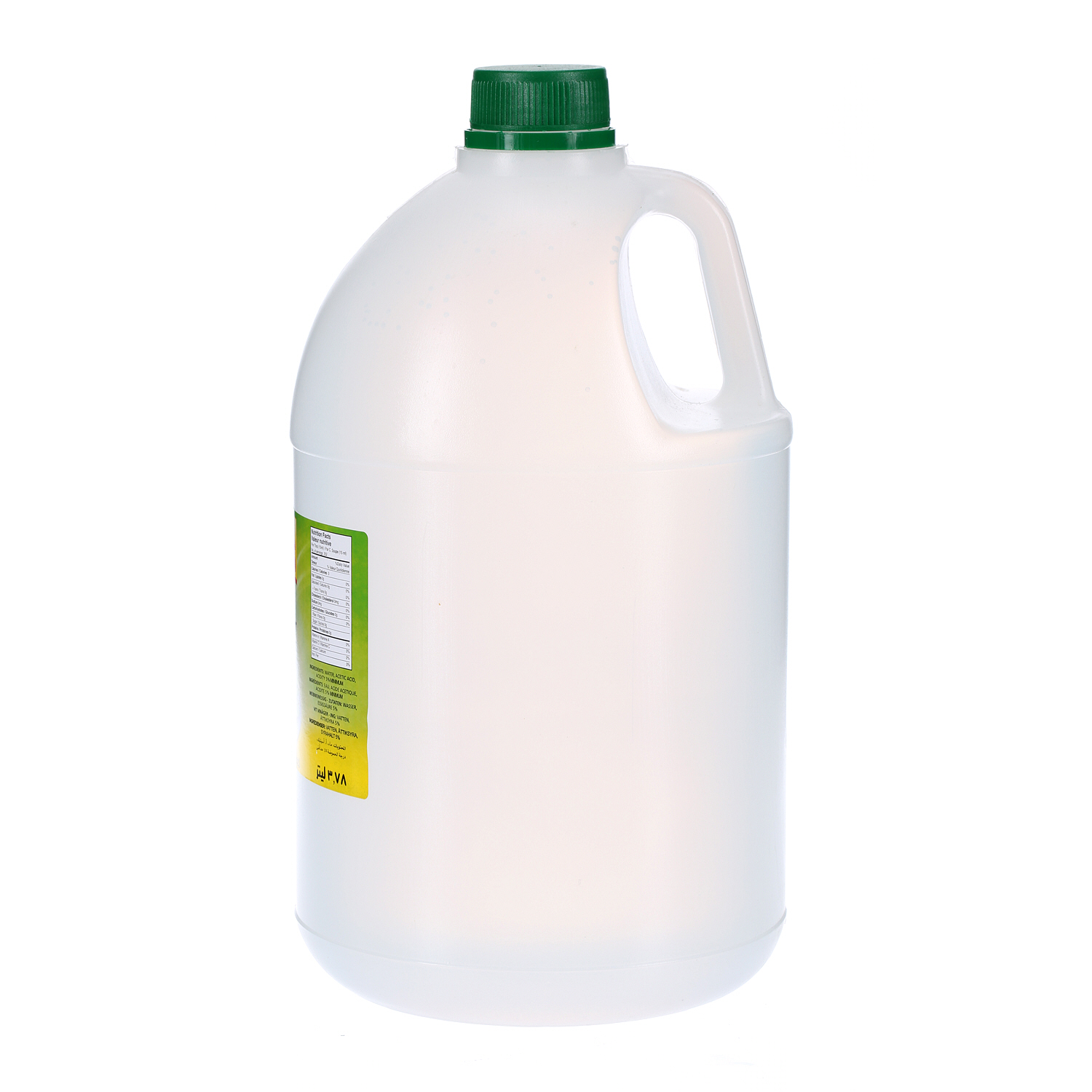 Yamama White Vinegar 1 Gallon