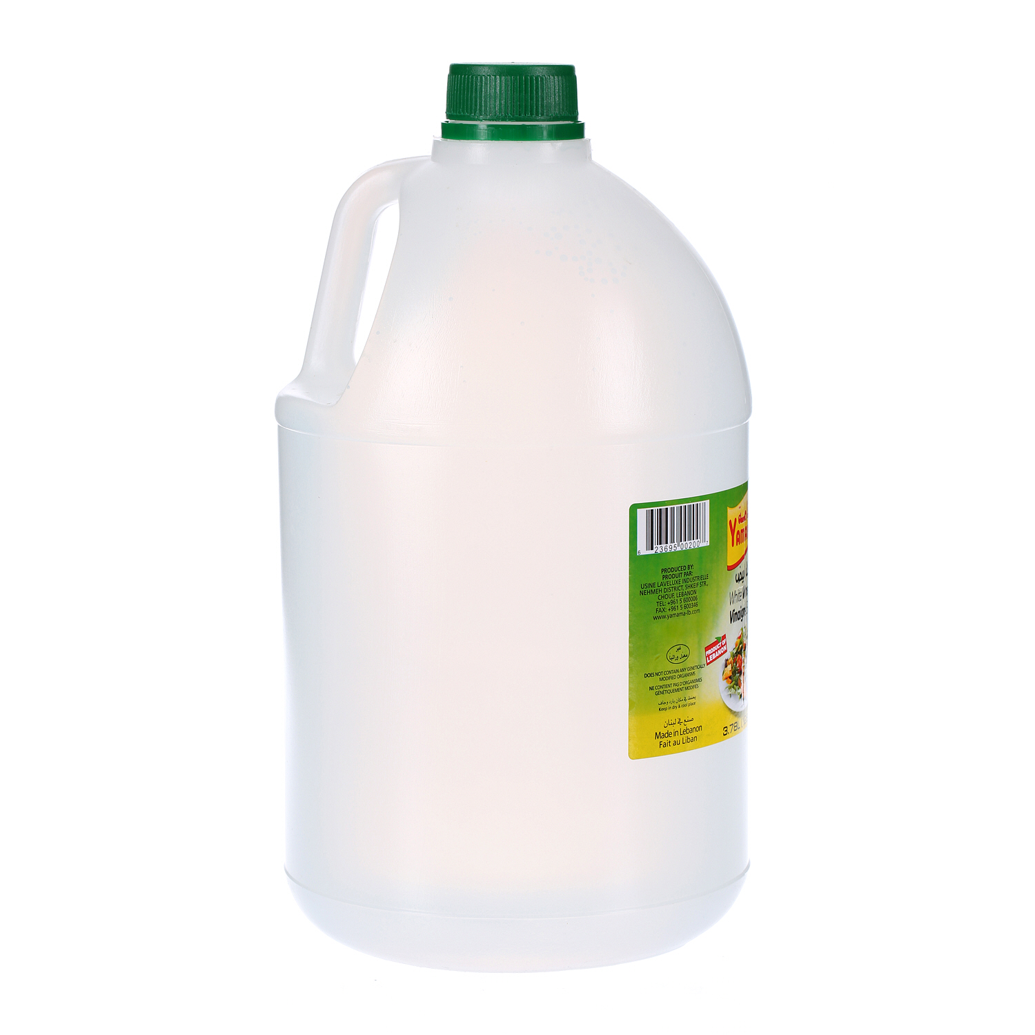 Yamama White Vinegar 1 Gallon