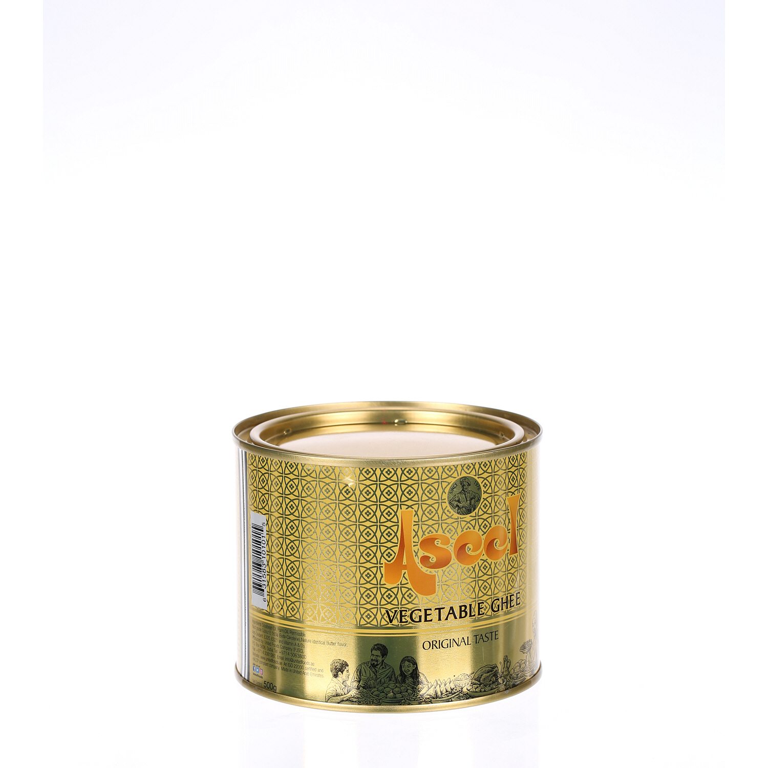 Aseel Vegetable Ghee 500gm