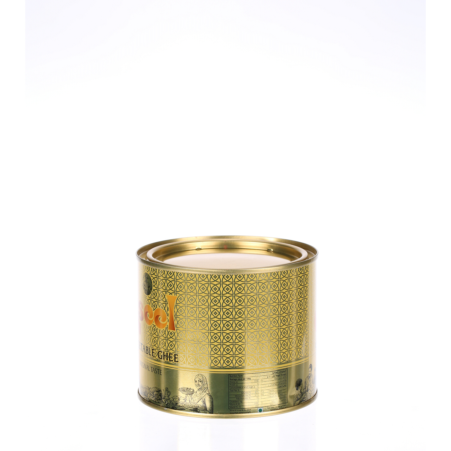 Aseel Vegetable Ghee 500gm