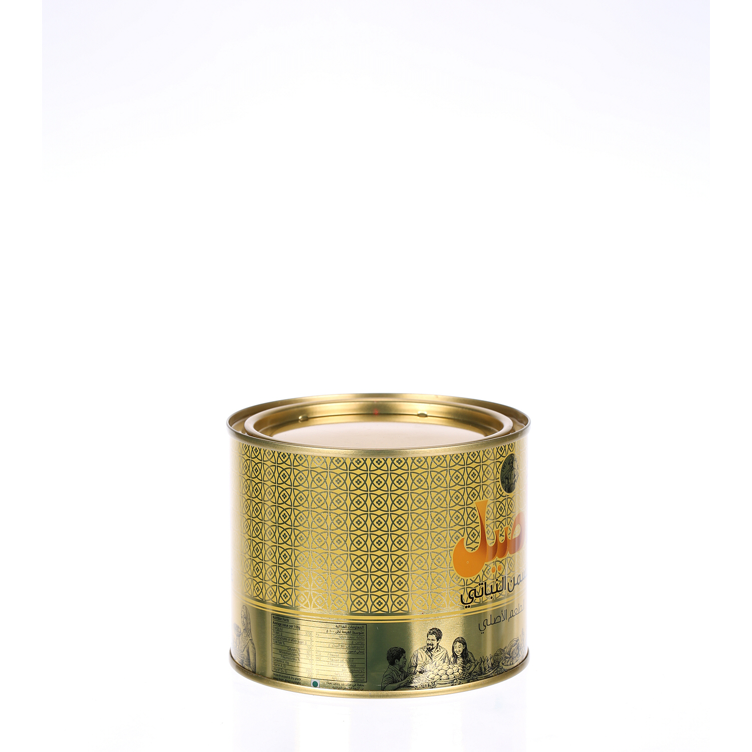 Aseel Vegetable Ghee 500gm