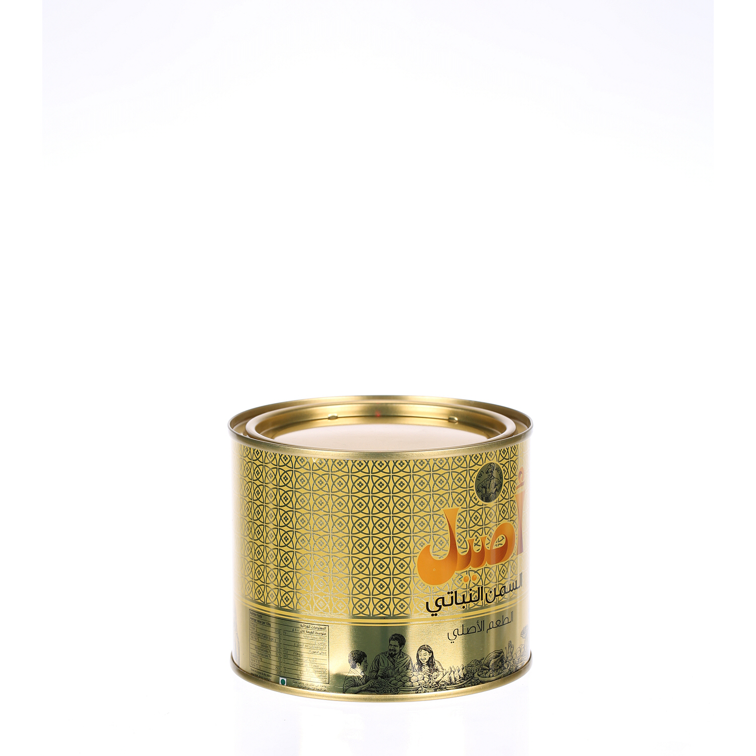 Aseel Vegetable Ghee 500gm