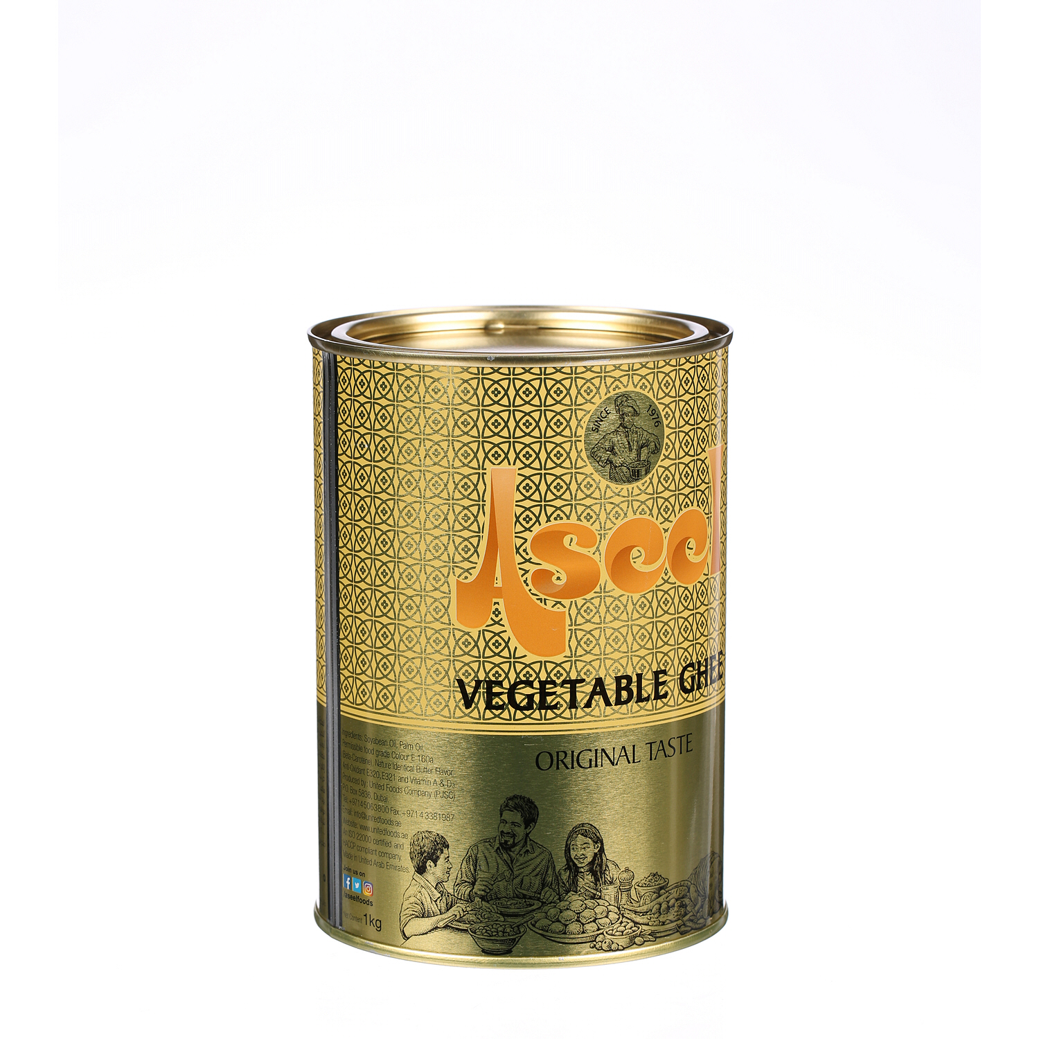 Aseel Vegetable Ghee 1Kg