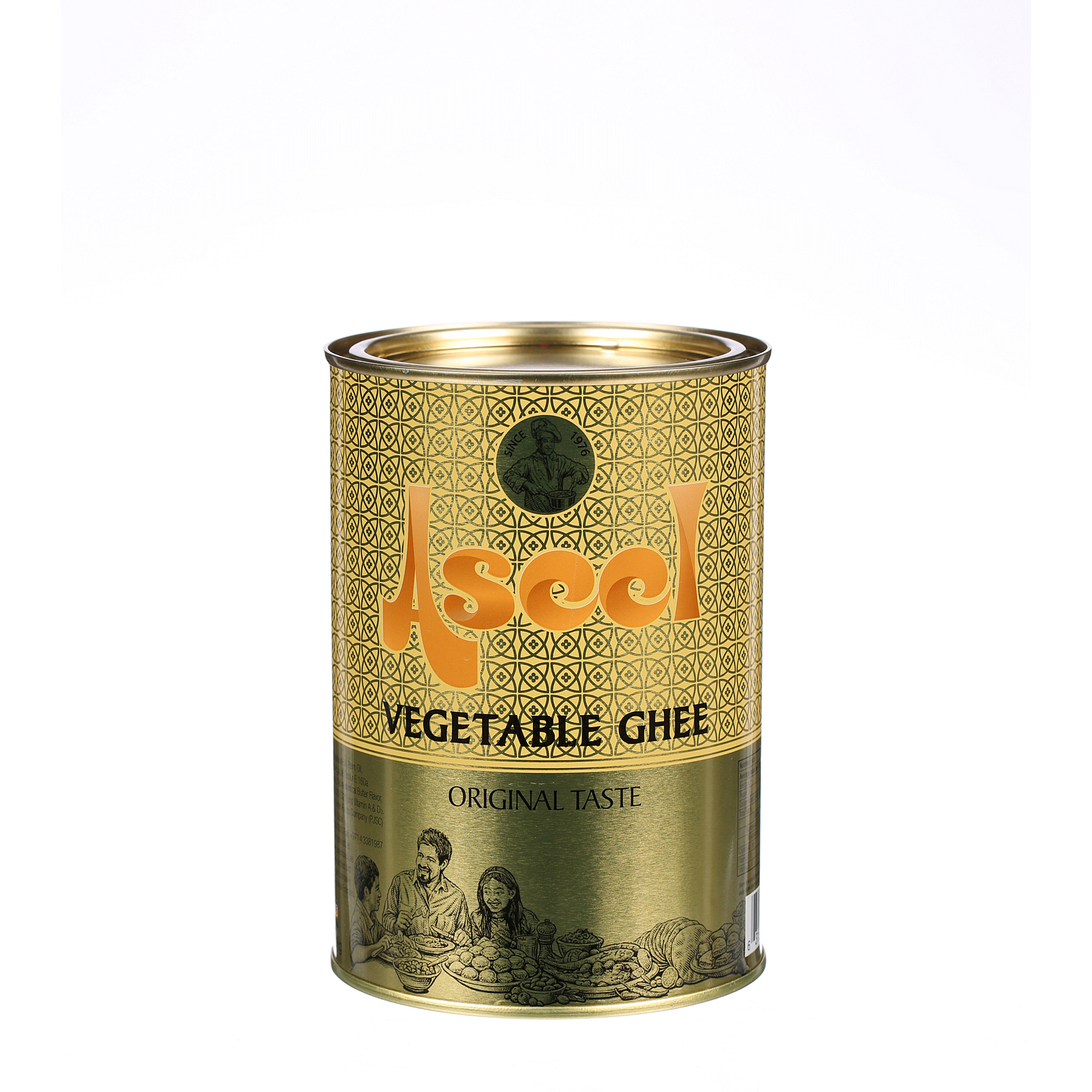 Aseel Vegetable Ghee 1Kg