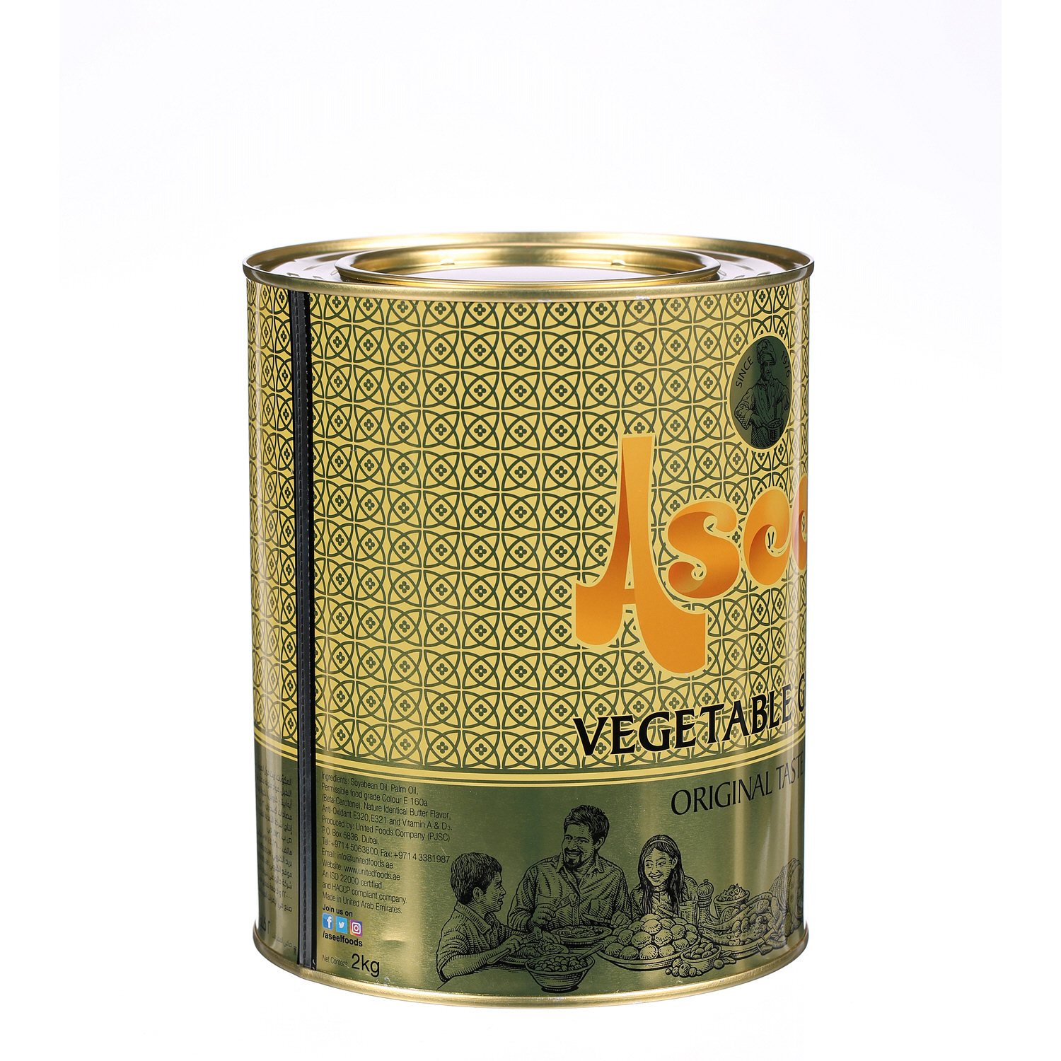 Aseel Vegetable Ghee 2Kg