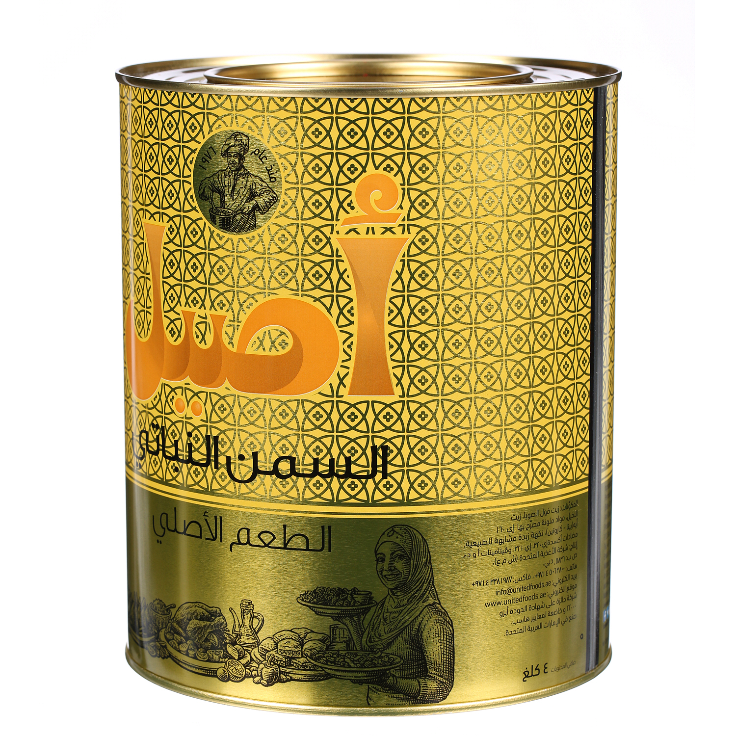 Aseel Vegetable Ghee 4Kg