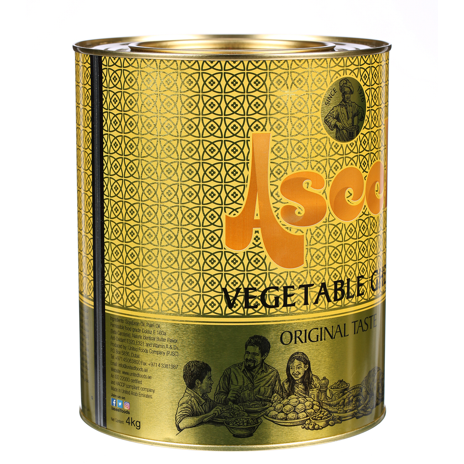 Aseel Vegetable Ghee 4Kg